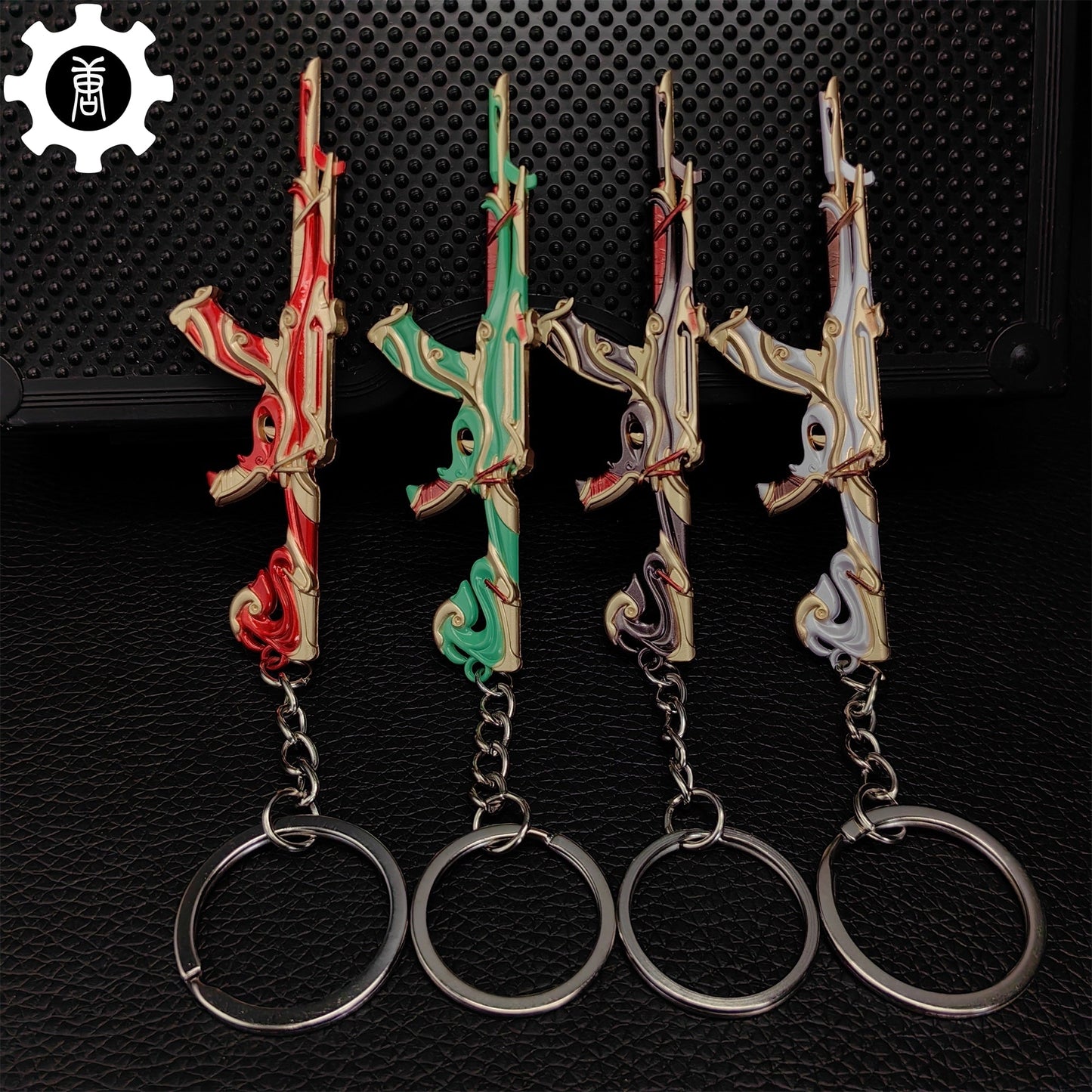 Metal Imperium Vandal Gun Tiny Keychain Pendant
