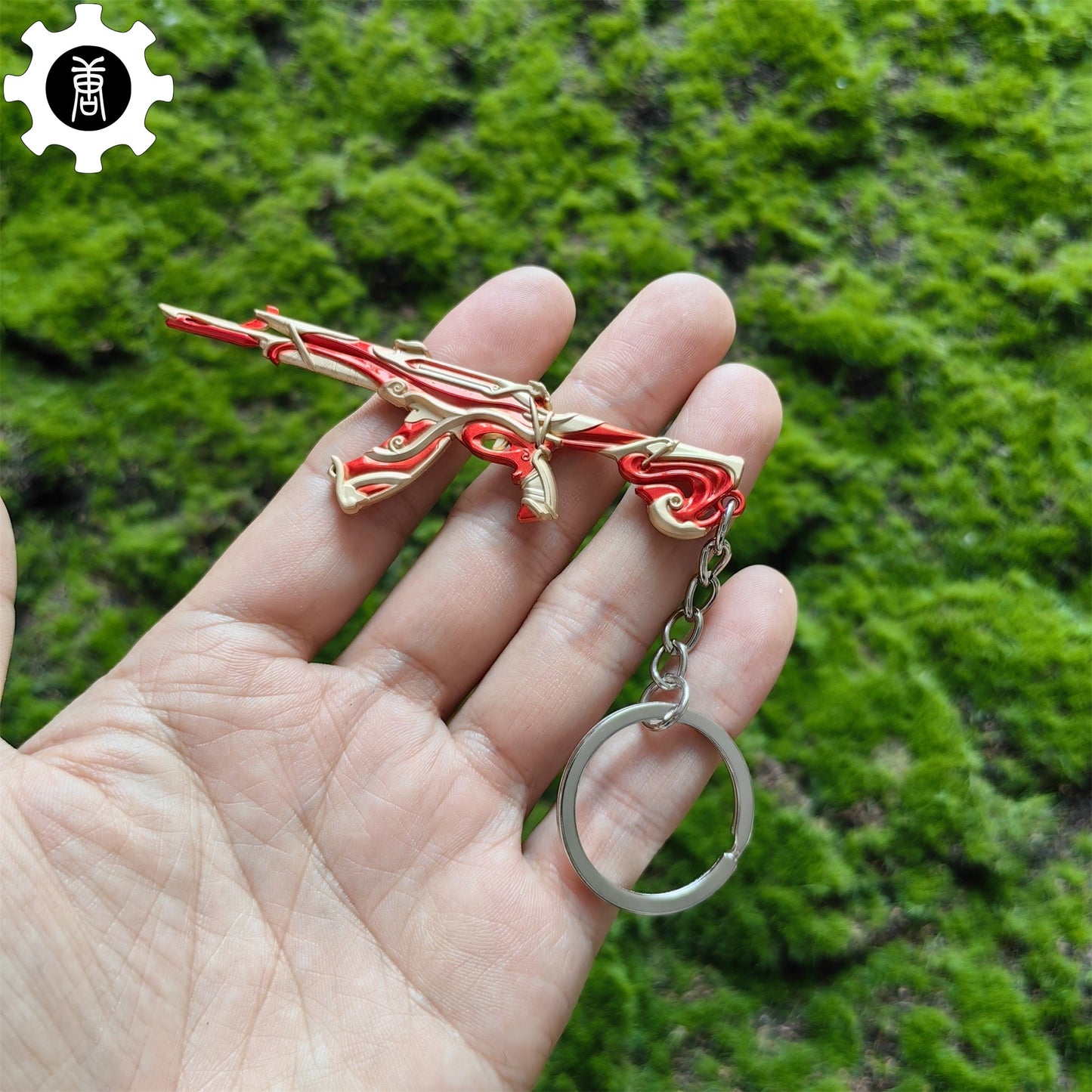 Metal Imperium Vandal Gun Tiny Keychain Pendant