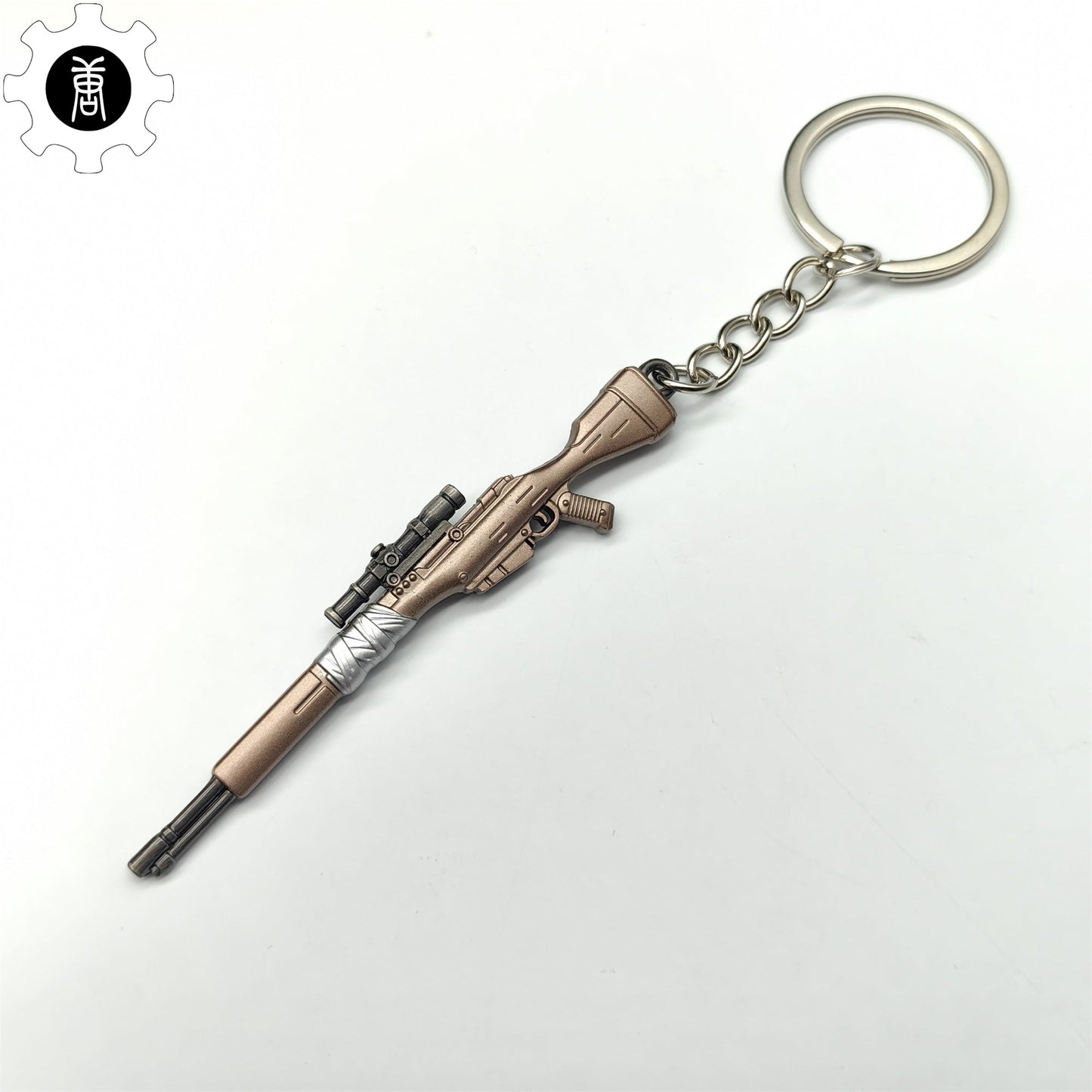 Mini Infantry Operator Gun Keychain Metal Pendant
