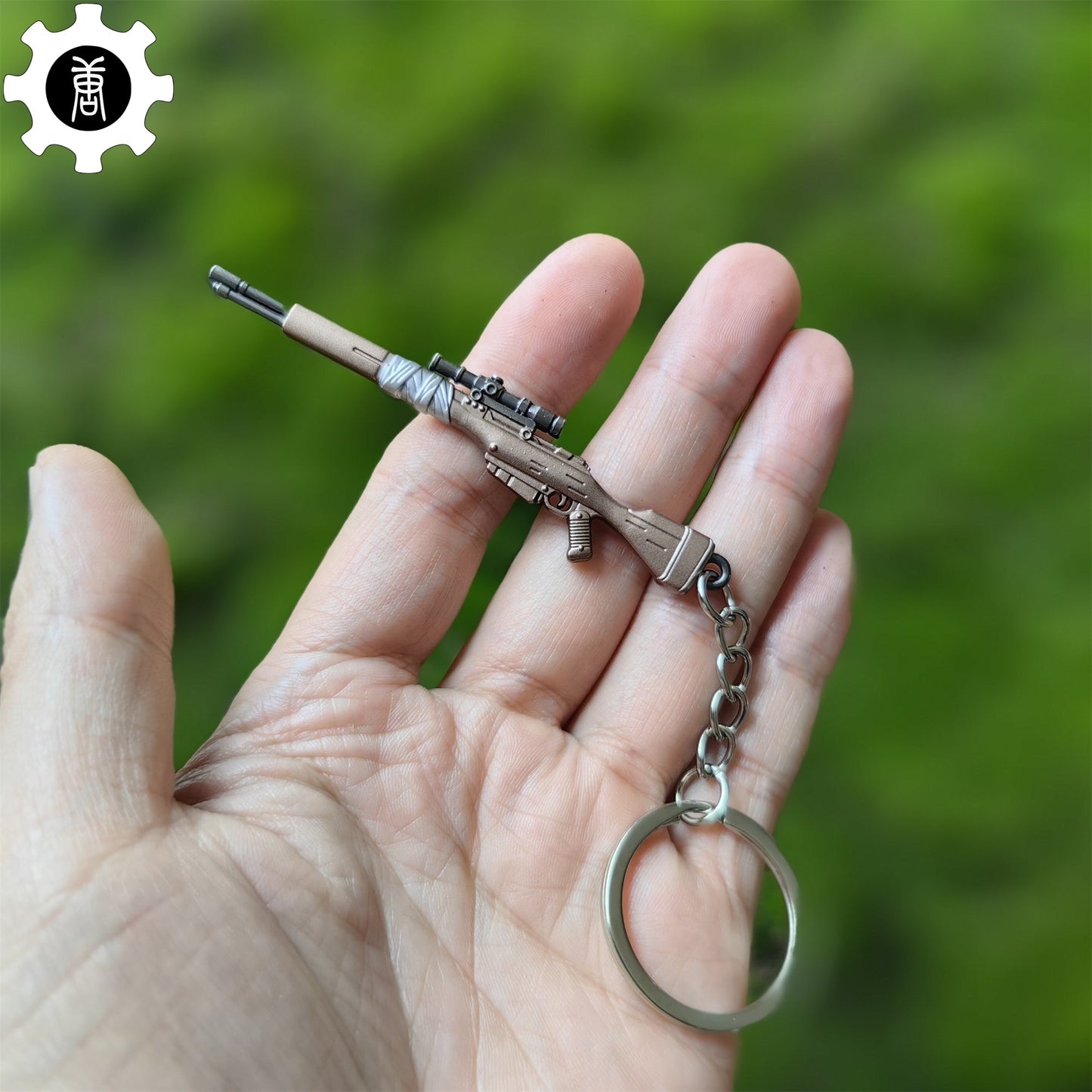 Mini Infantry Operator Gun Keychain Metal Pendant