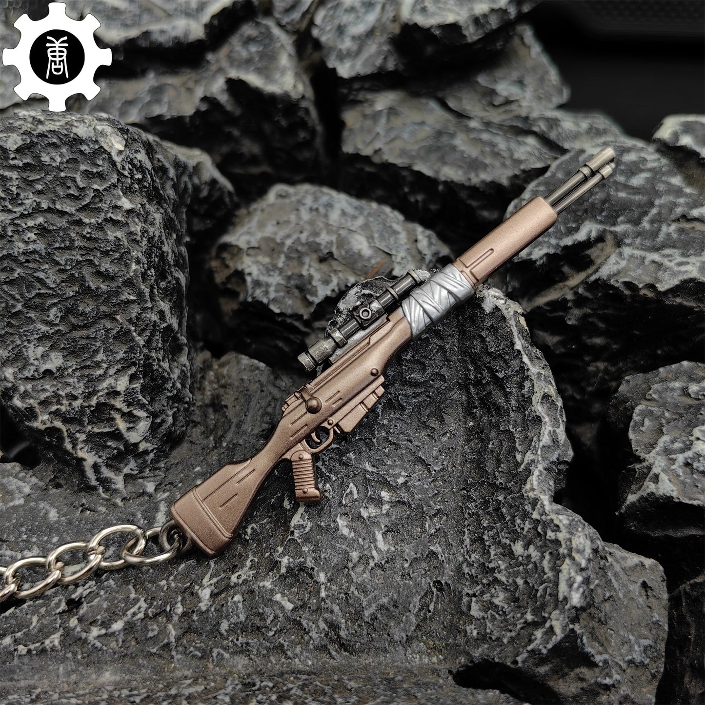 Mini Infantry Operator Gun Keychain Metal Pendant