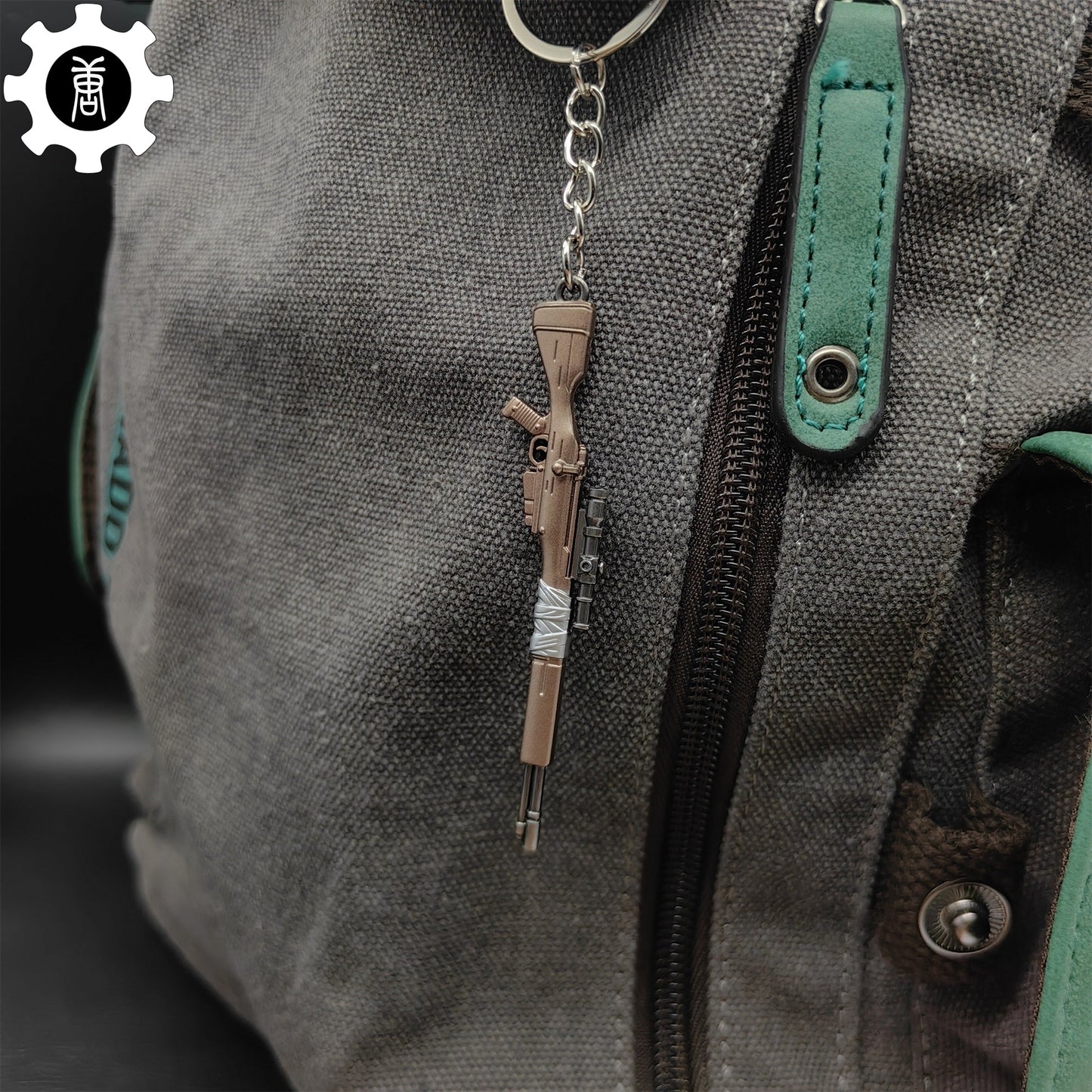 Mini Infantry Operator Gun Keychain Metal Pendant