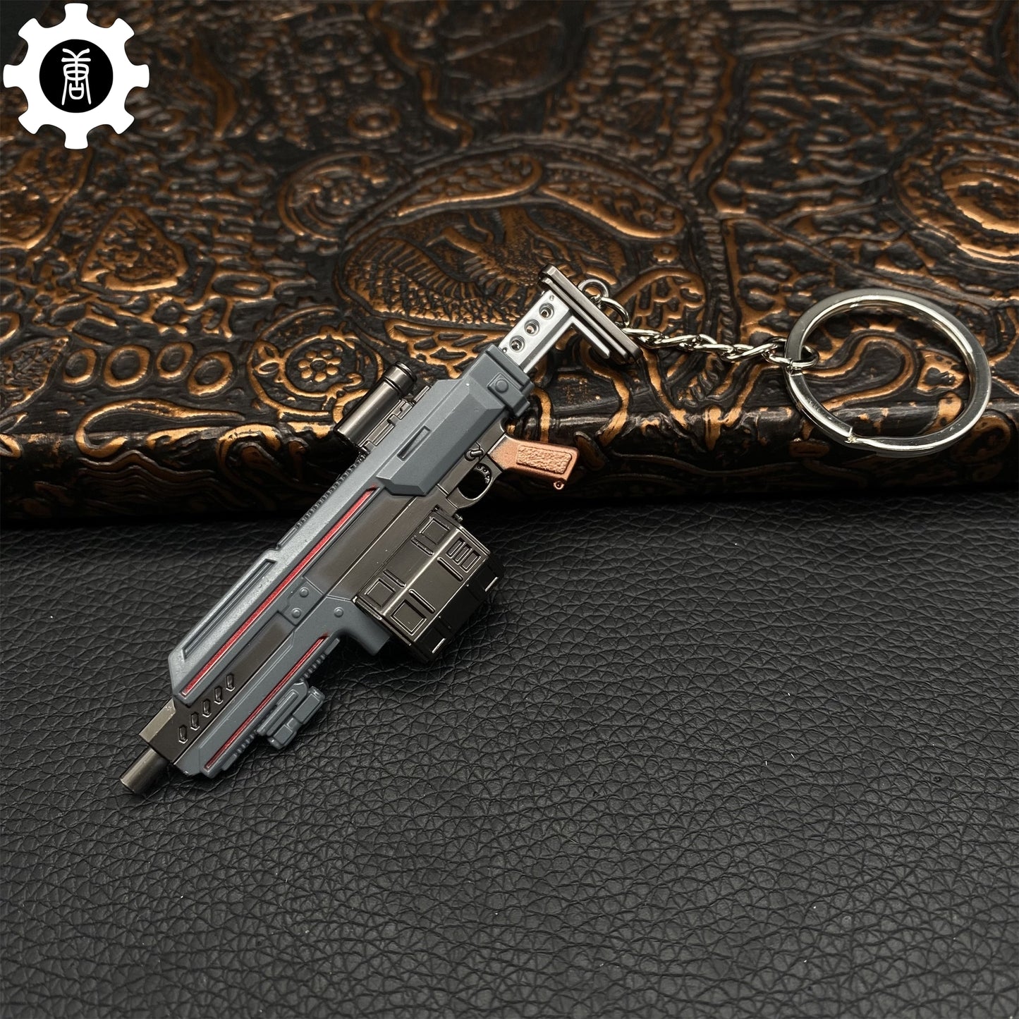 Tiny JAR-5 Dominator Gun Model Metal Keychain