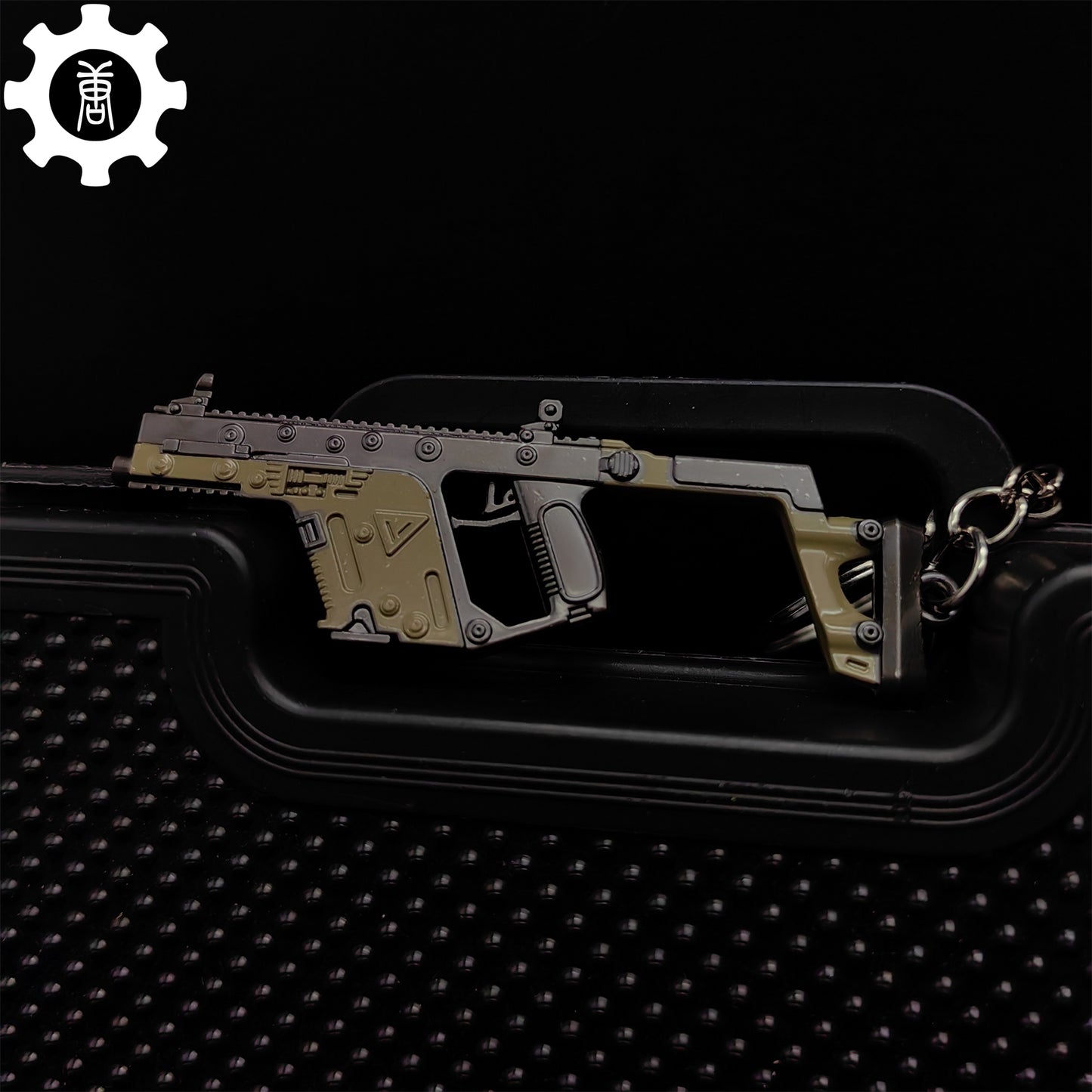 10 in 1 World Famous Submachine Gun SMG Keychain