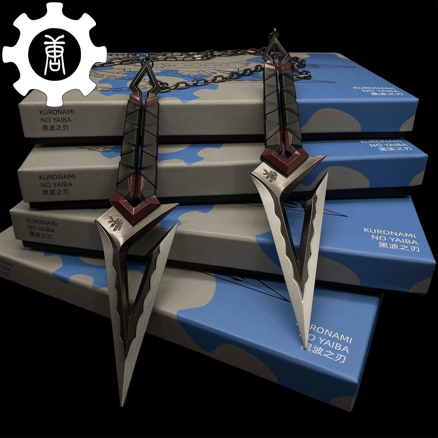 Metal Kuronami no Yaiba Life Size Kuronami Kunai Knife Most Accurate Replica