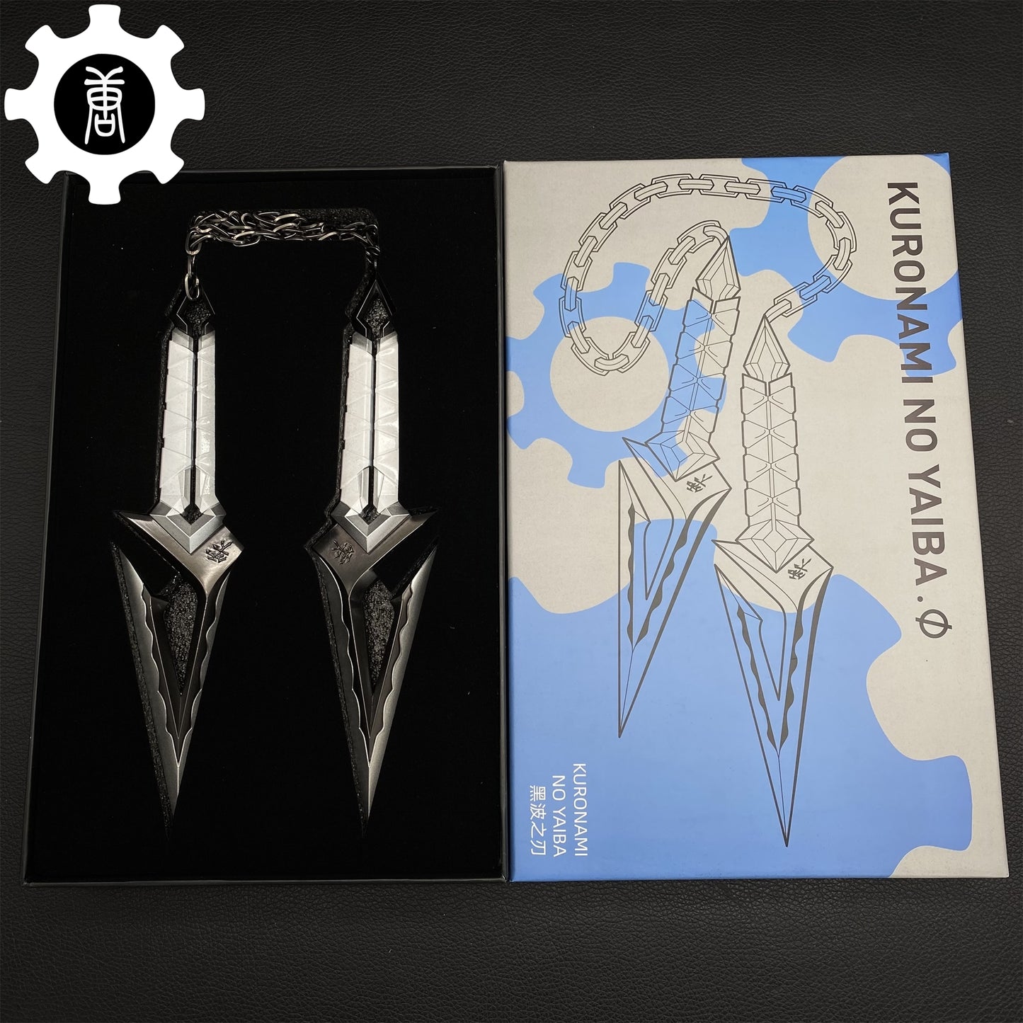 Metal Kuronami no Yaiba Life Size Kuronami Kunai Knife Most Accurate Replica