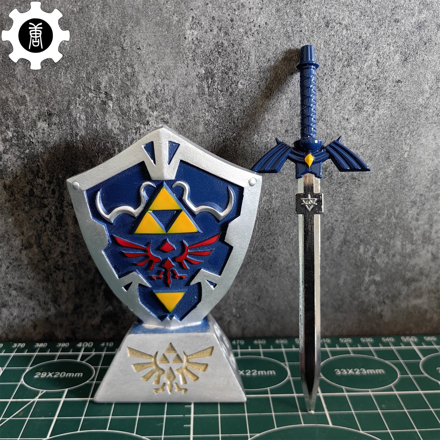 Link Master Sword Hylian Shield Display Art