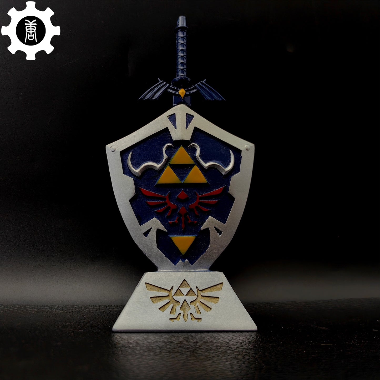 Link Master Sword Hylian Shield Display Art