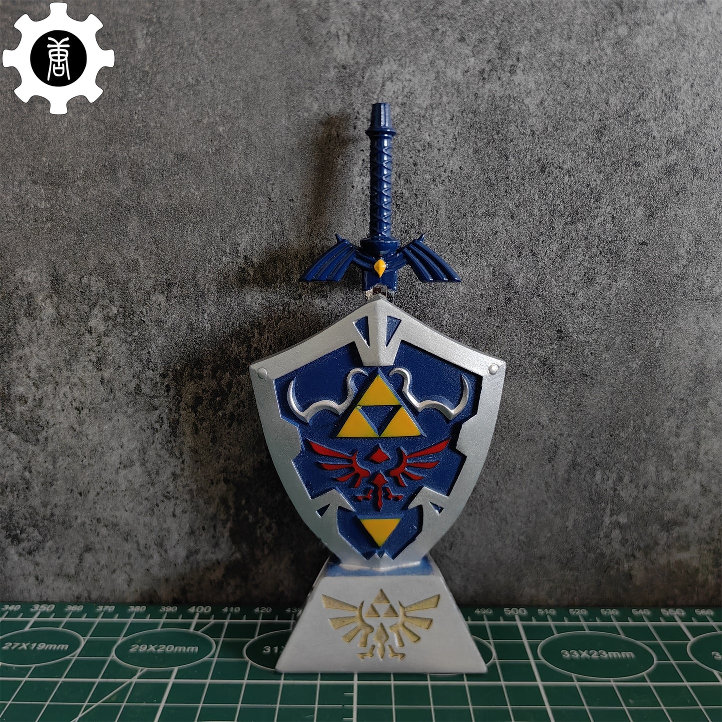 Link Master Sword Hylian Shield Display Art