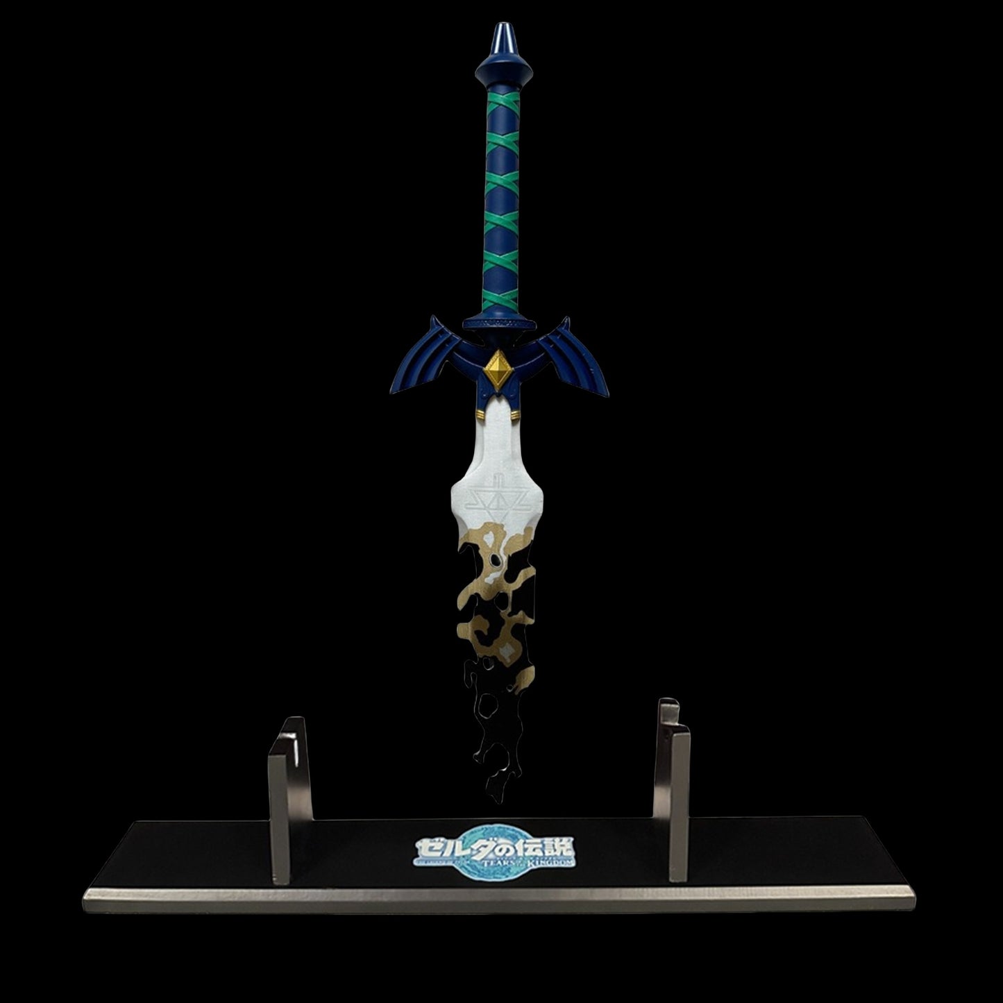 Decayed Master Sword Hilt Tear Of Kingdom Link Prop 62CM/24"
