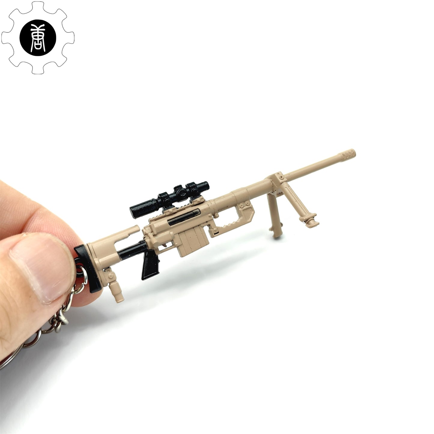 Mini M200 Sniper Rifle Metal Keychain