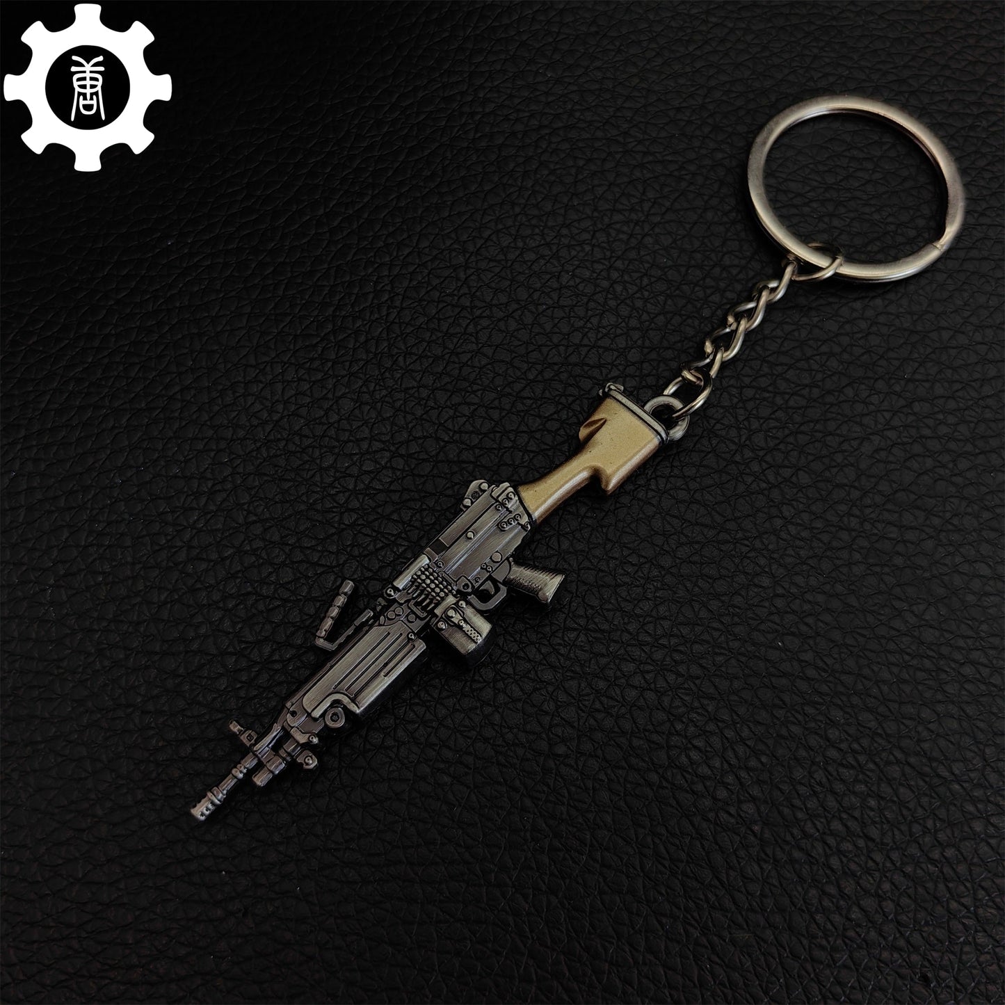 5 in 1 World Famous Machine Gun Keychain