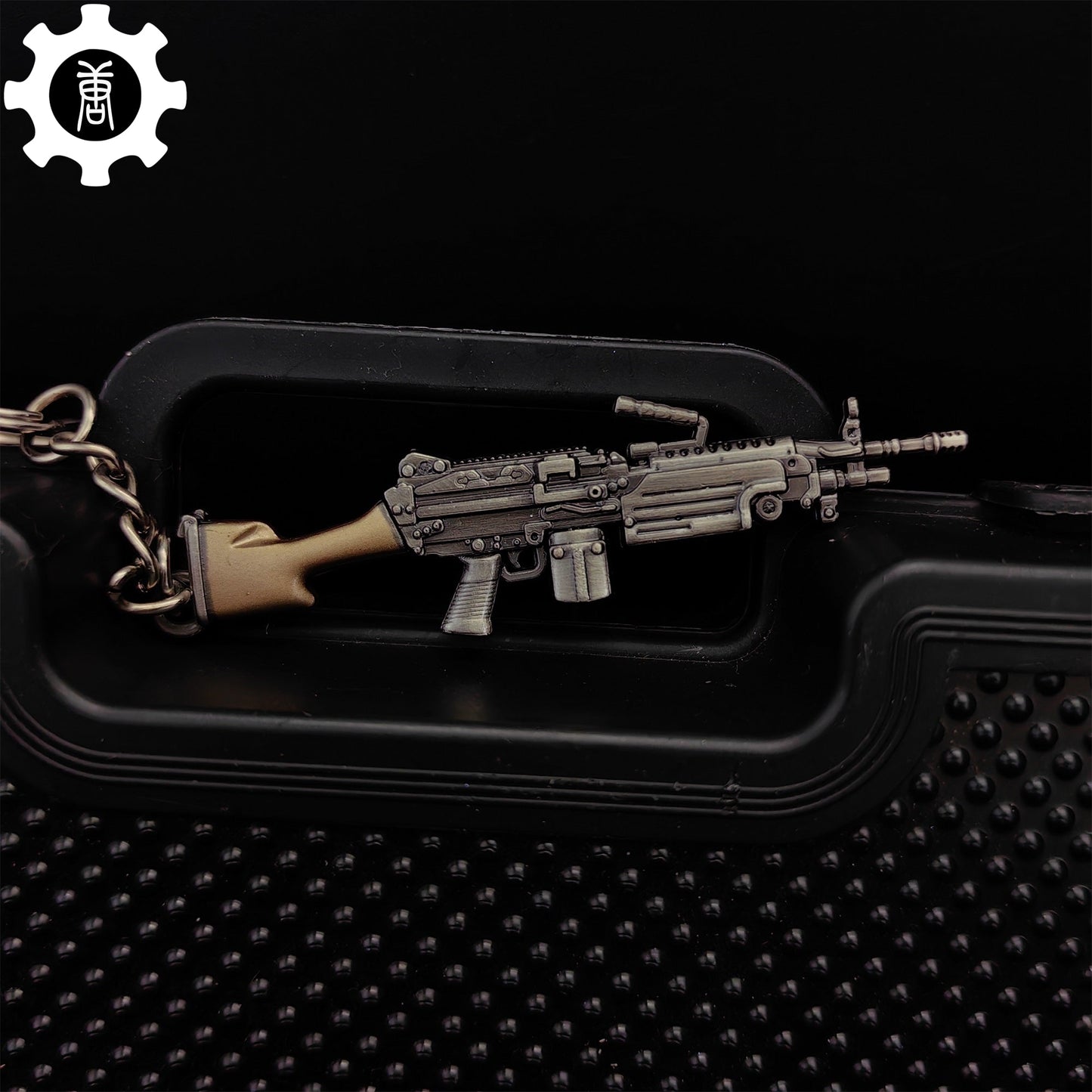 5 in 1 World Famous Machine Gun Keychain