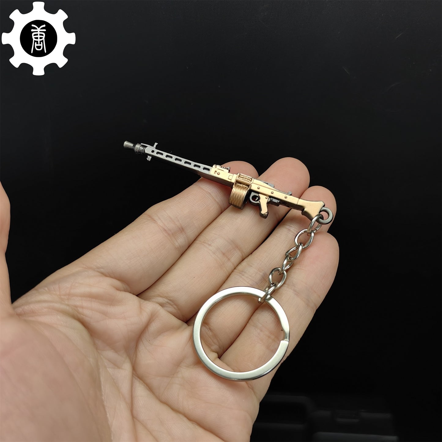 5 in 1 World Famous Machine Gun Keychain