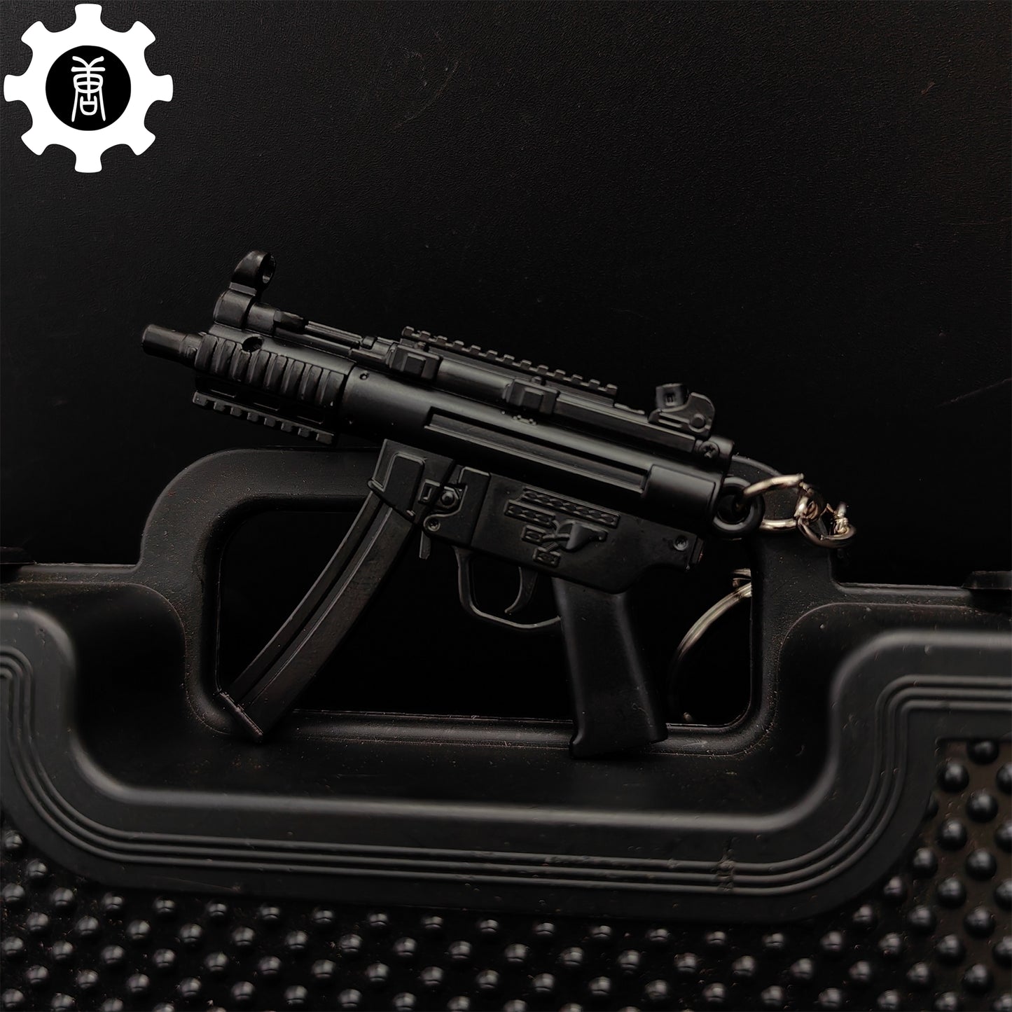 10 in 1 World Famous Submachine Gun SMG Keychain
