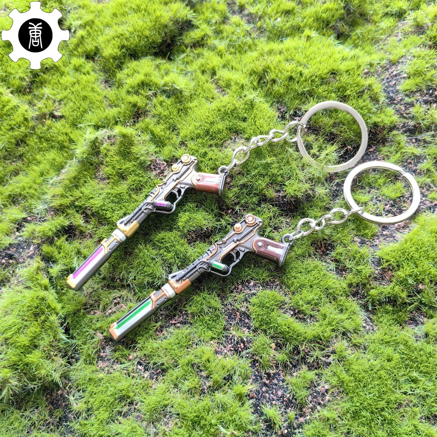 Metal Magepunk Ghost Gun Tiny KeyChain Pendant