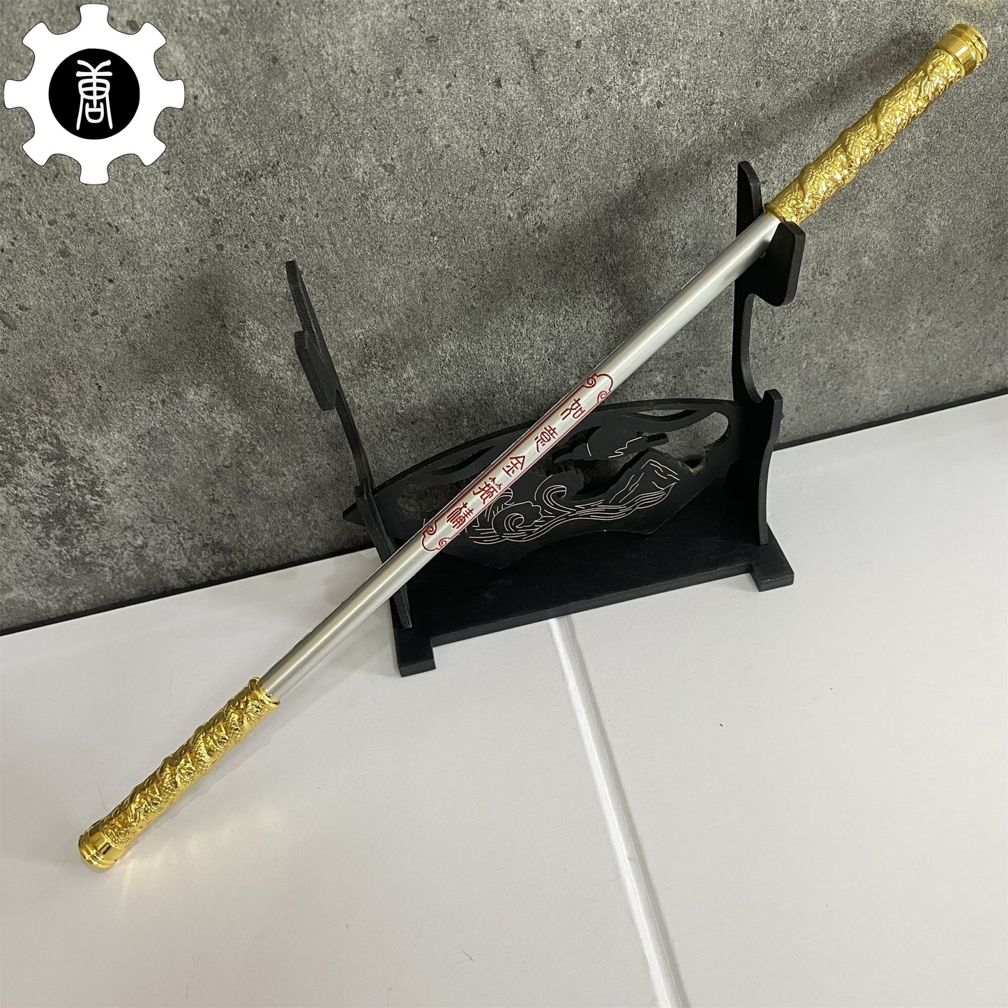 Metal King Ruyi Jingu Bang 11.8" Monkey king Staff