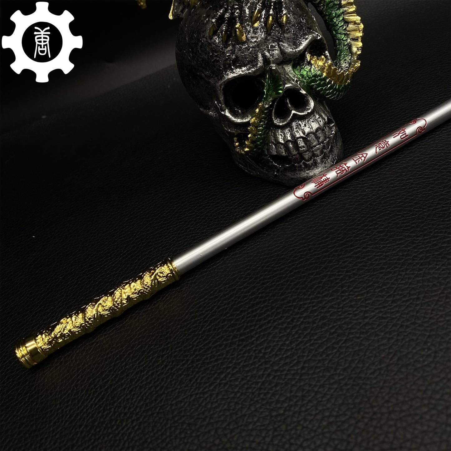Metal King Ruyi Jingu Bang 11.8" Monkey king Staff