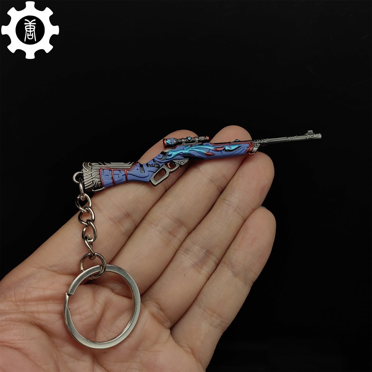 Hot Game Moondash Marshal Gun Keychain Metal Pendant