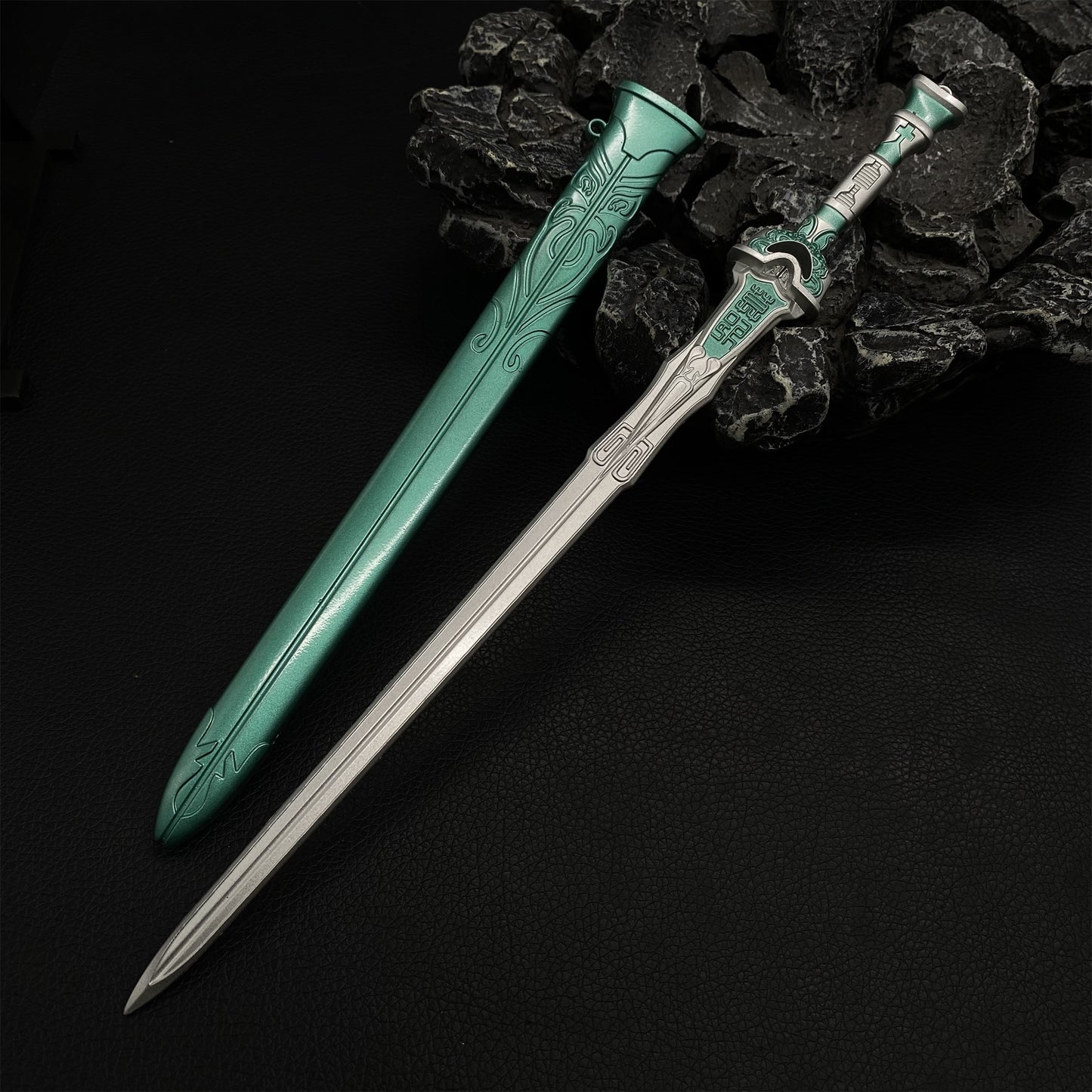 Chinese Moye Divine Sword Metal Replica 11.8''