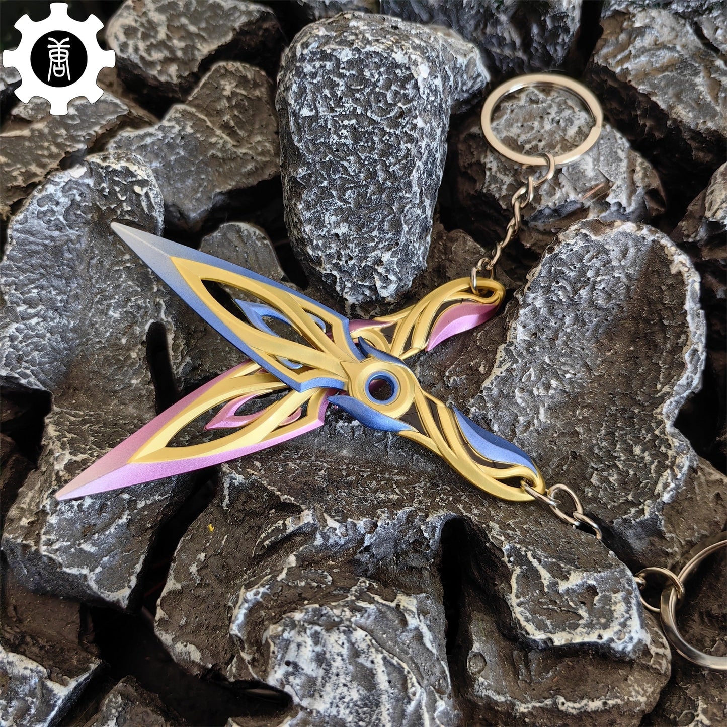 Metal Mystbloom Kunai Tiny Keychain Pendant