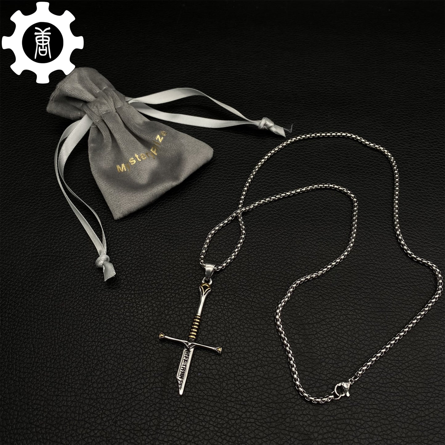 Narsil Holy Sword Pendant Necklace