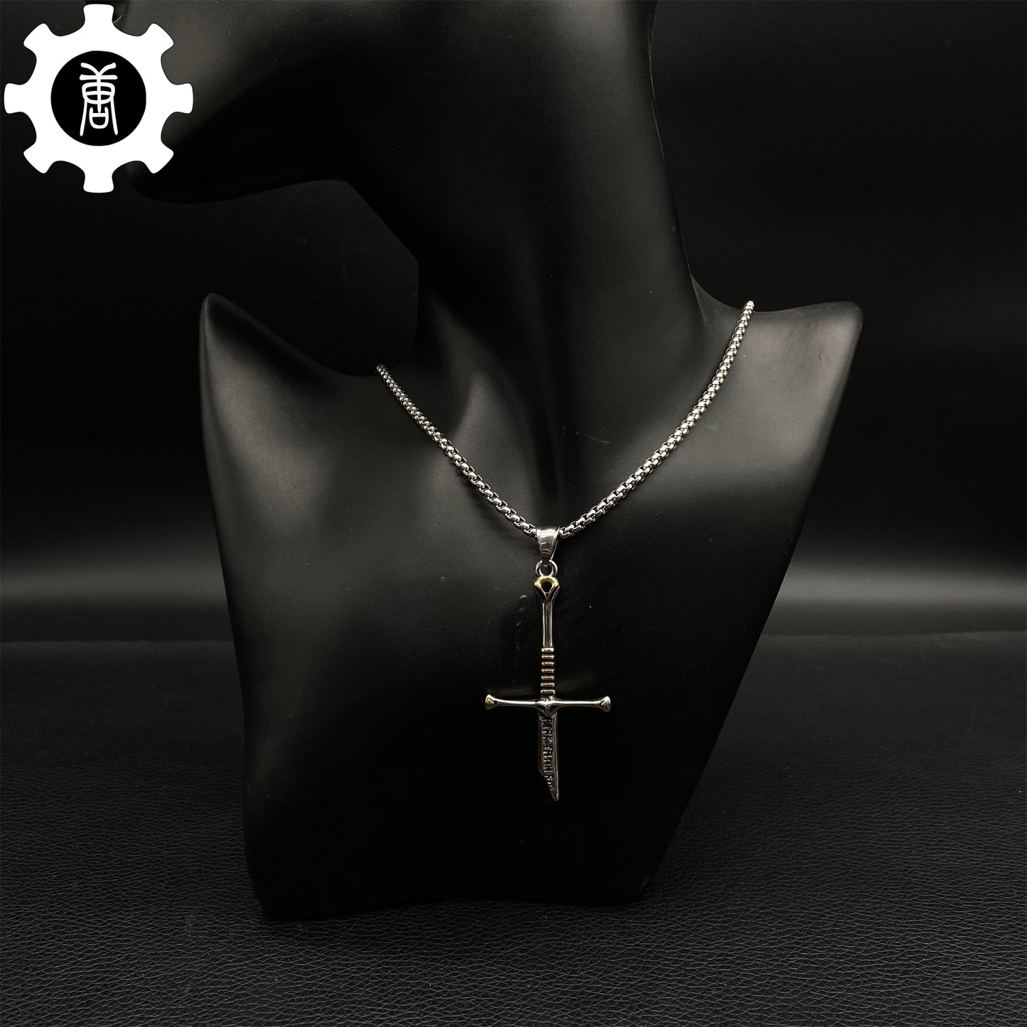 Narsil Holy Sword Pendant Necklace