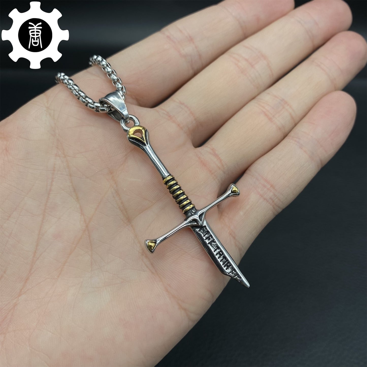 Narsil Holy Sword Pendant Necklace