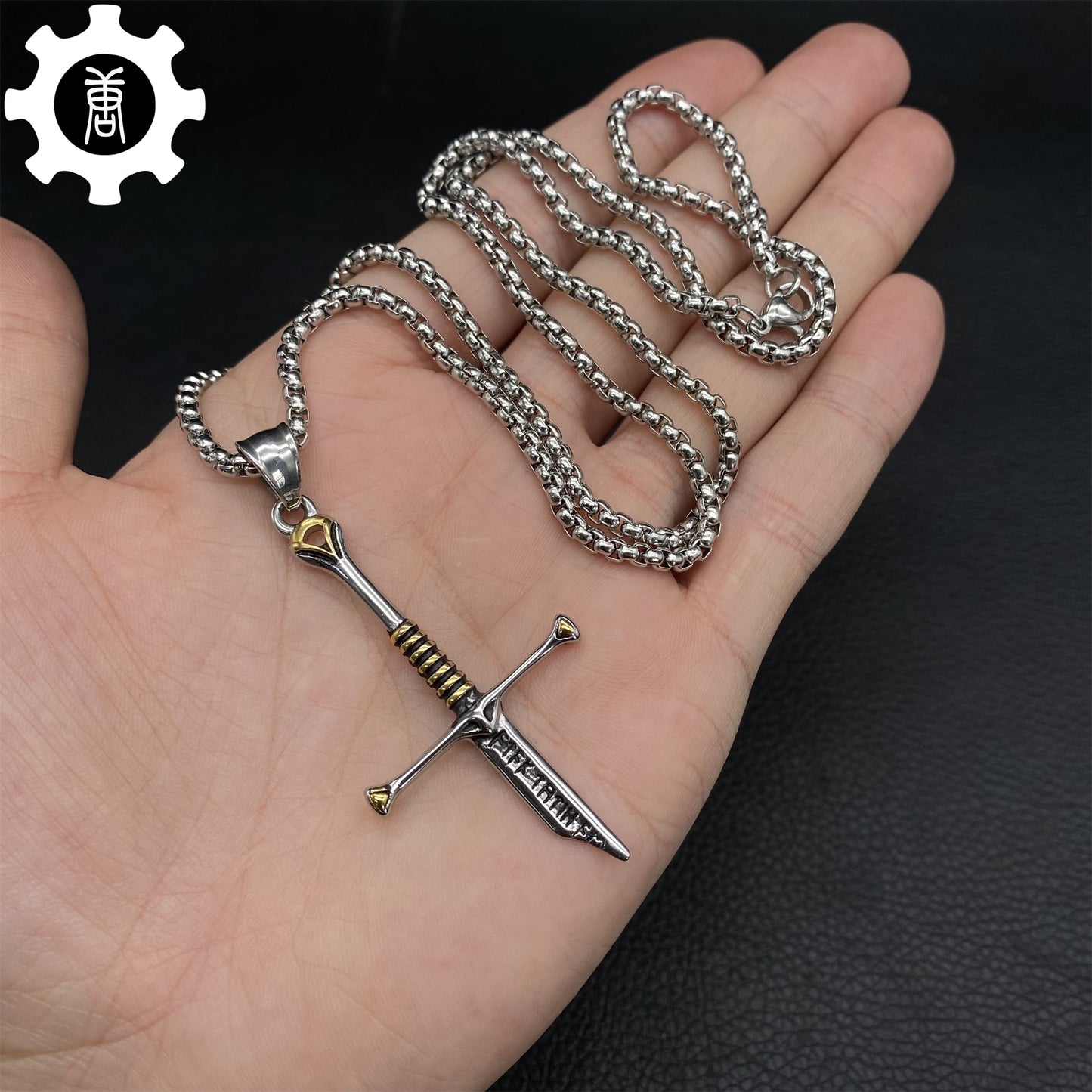 Narsil Holy Sword Pendant Necklace