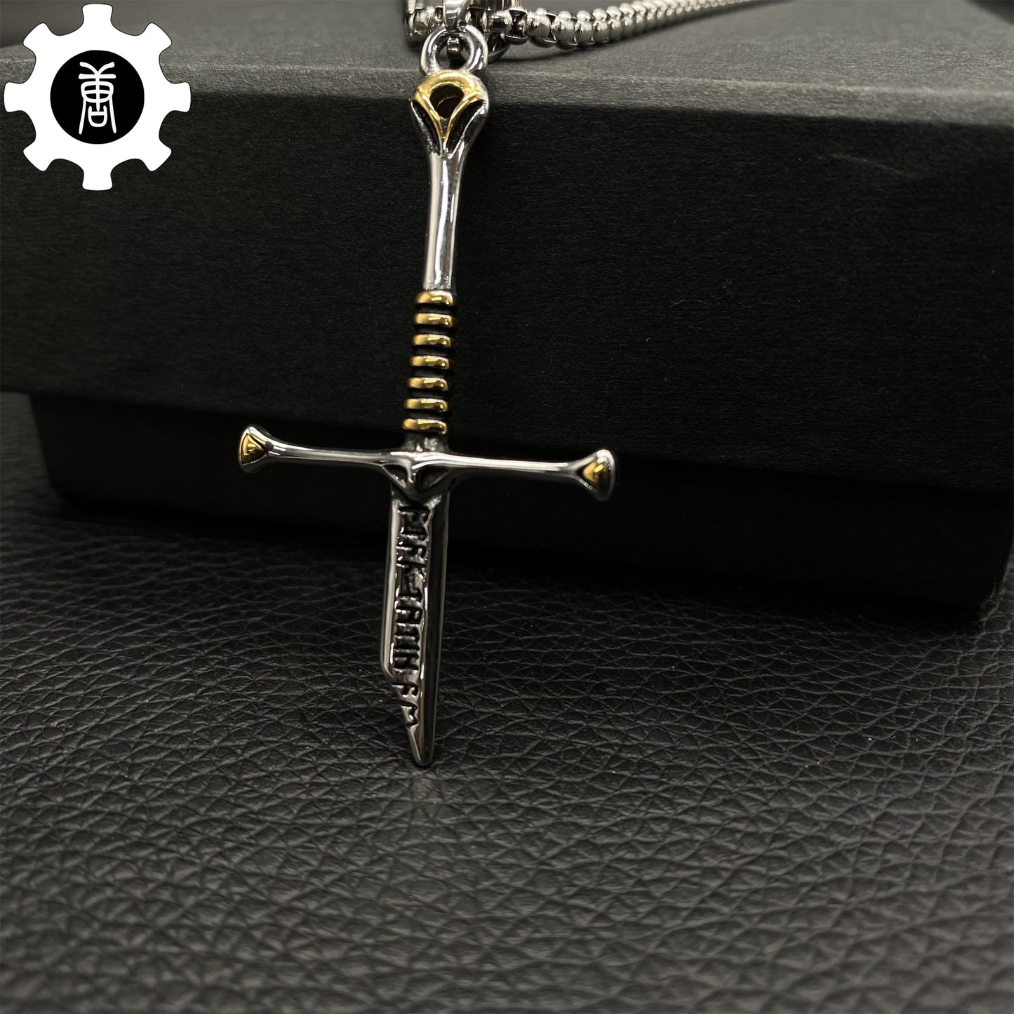 Narsil Holy Sword Pendant Necklace