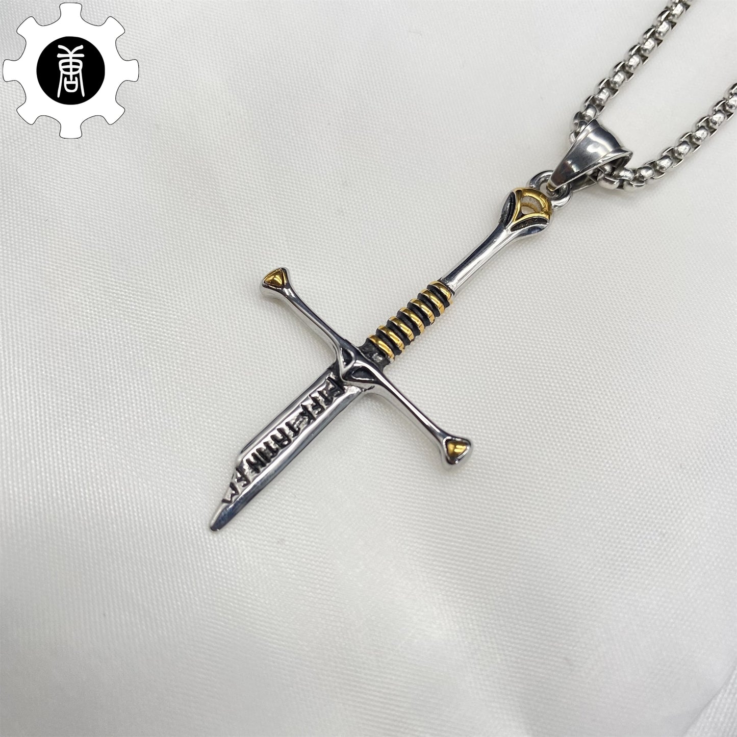 Narsil Holy Sword Pendant Necklace
