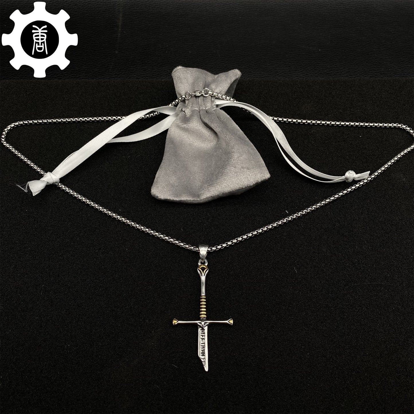 Narsil Holy Sword Pendant Necklace