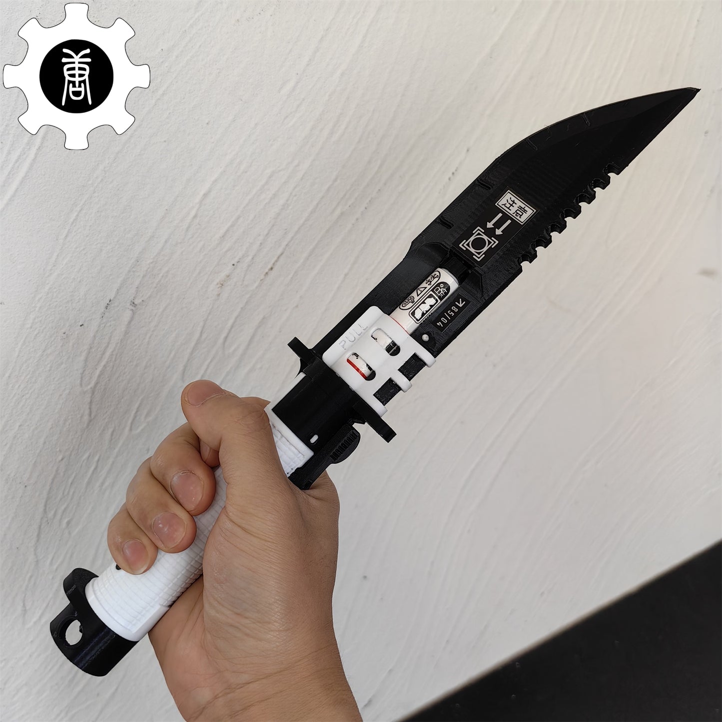 3D Printed Neurotoxin Combat Knife Cosplay Prop