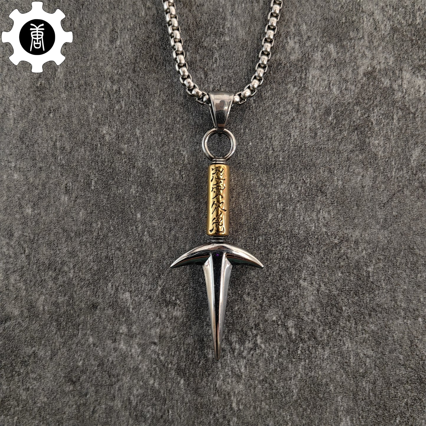Ninja God Flying Kunai Tiny Metal Necklace