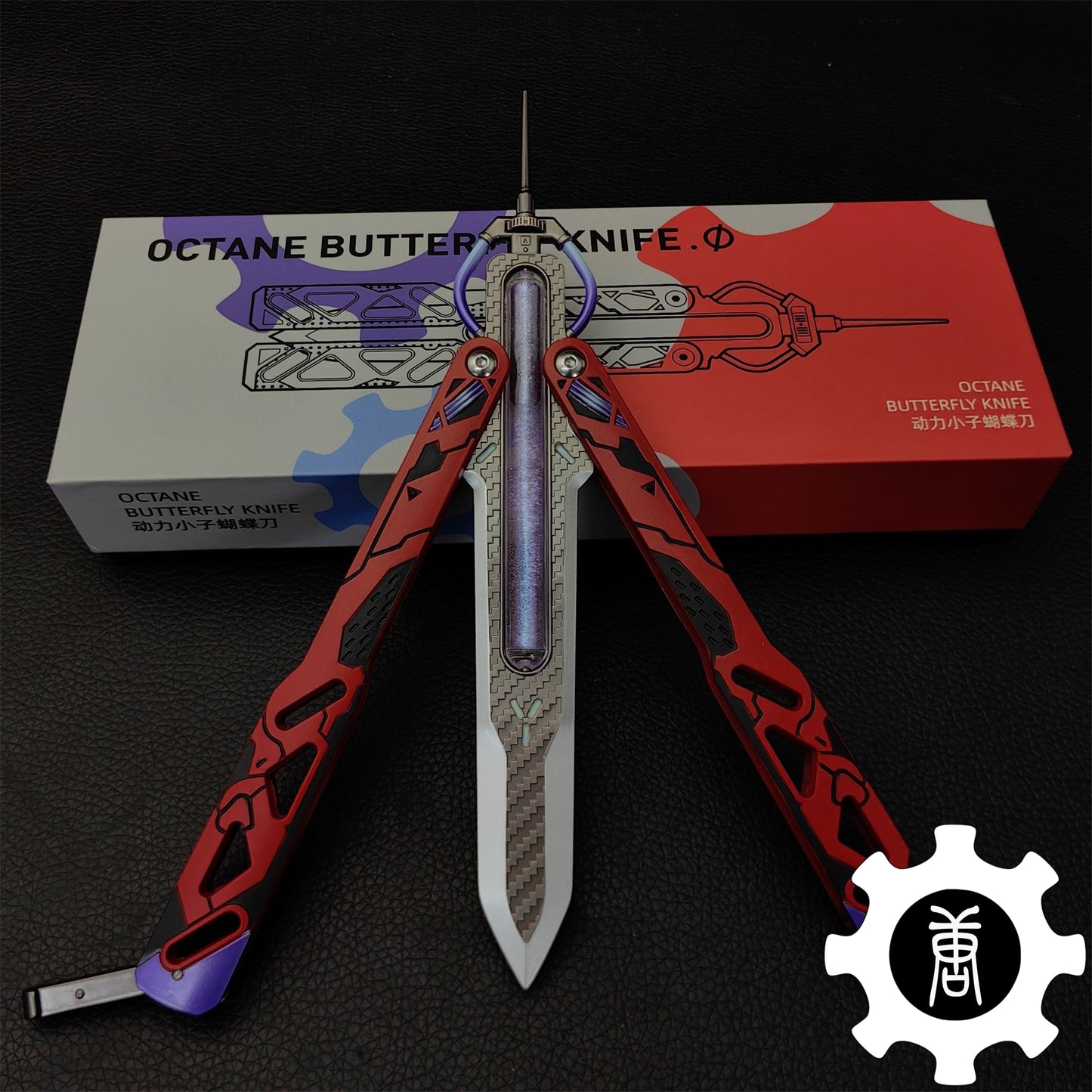 Octane Heirloom Recolor Replica-Octane Balisong Prototype Prop
