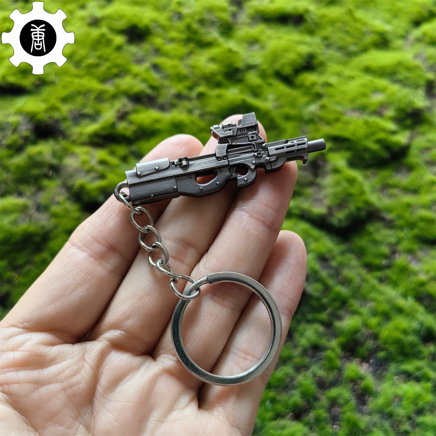 10 in 1 World Famous Submachine Gun SMG Keychain