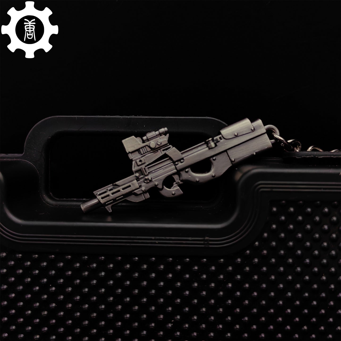 10 in 1 World Famous Submachine Gun SMG Keychain