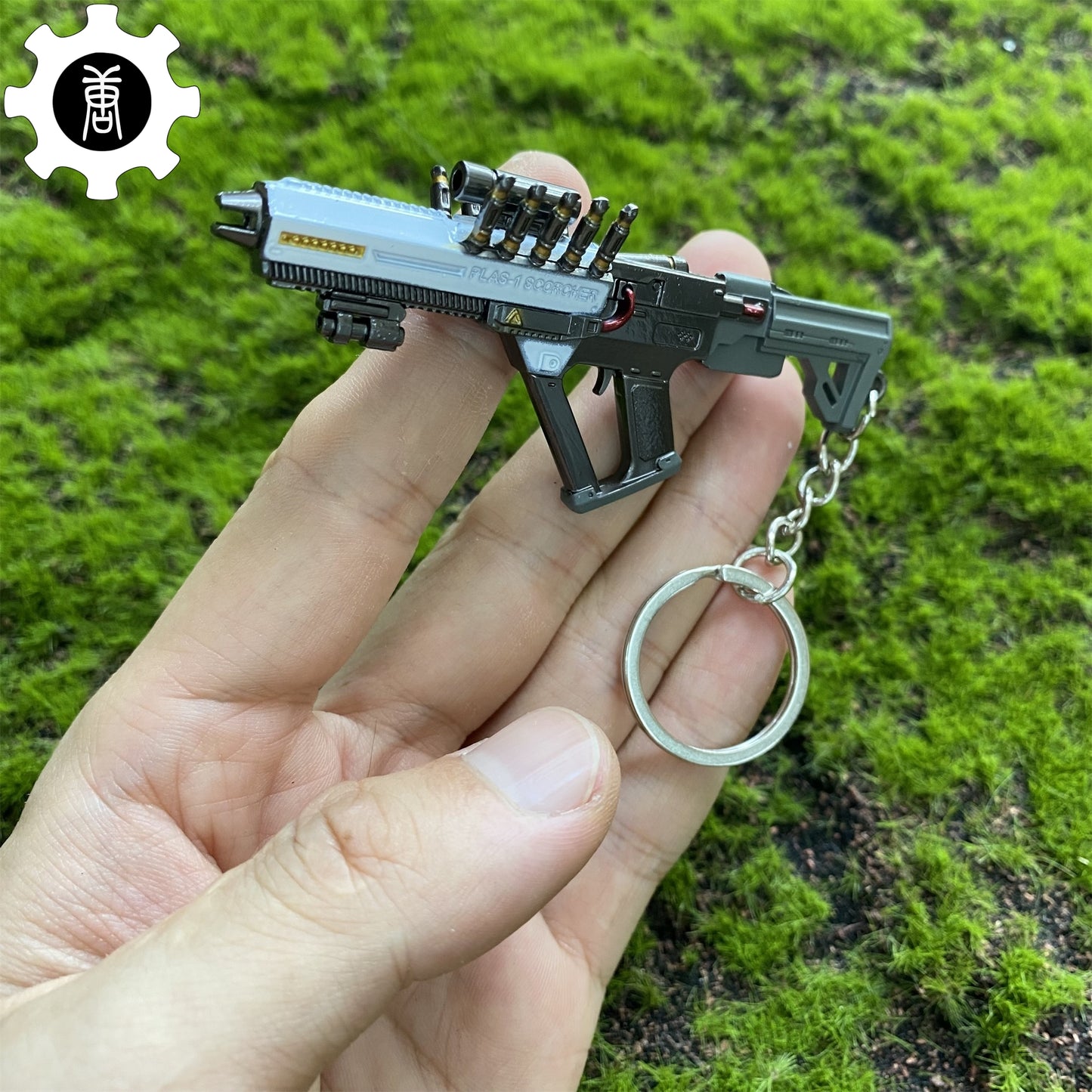 Mini PLAS-1 Gun Keychain Metal Pendant