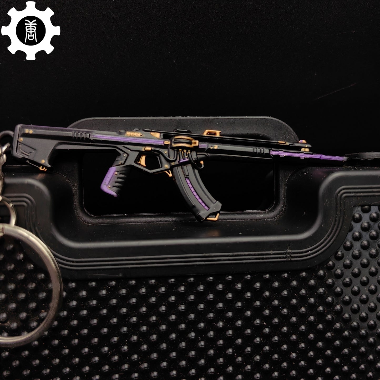 Cool Prelude to Chaos Vandal Gun Metal Keychain