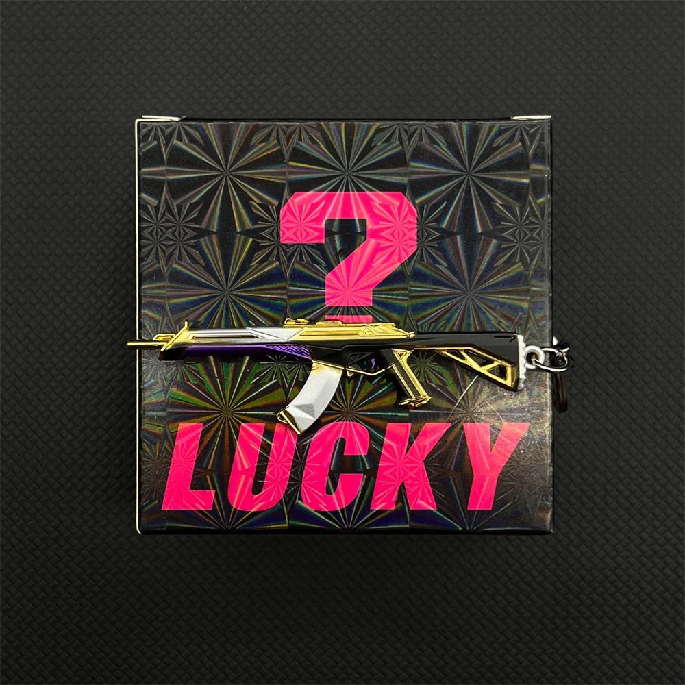 Val Game Keychain Mystery Box