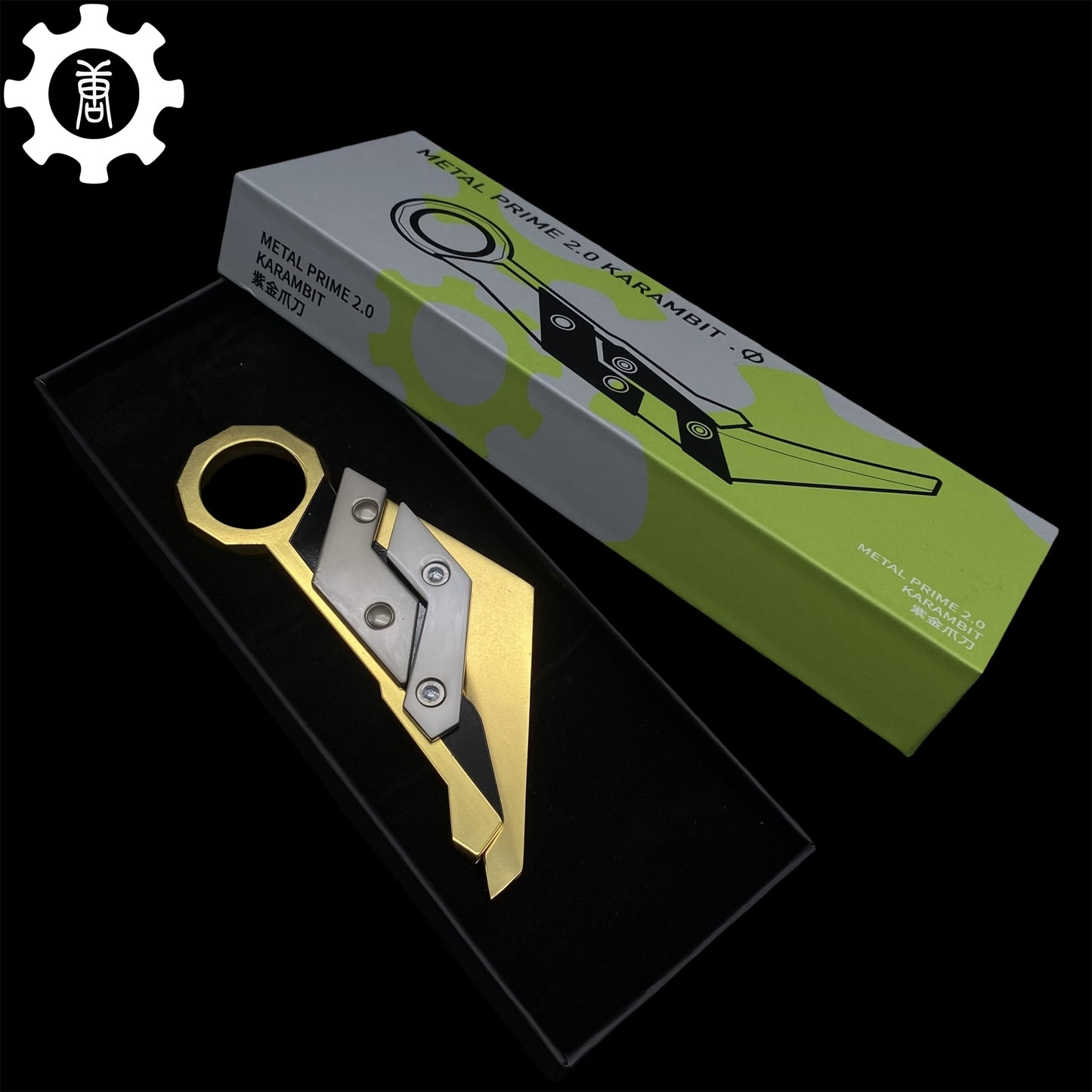 Metal Prime 2.0 Karambit Blunt Blade Trainer Cosplay Prop Game Replica
