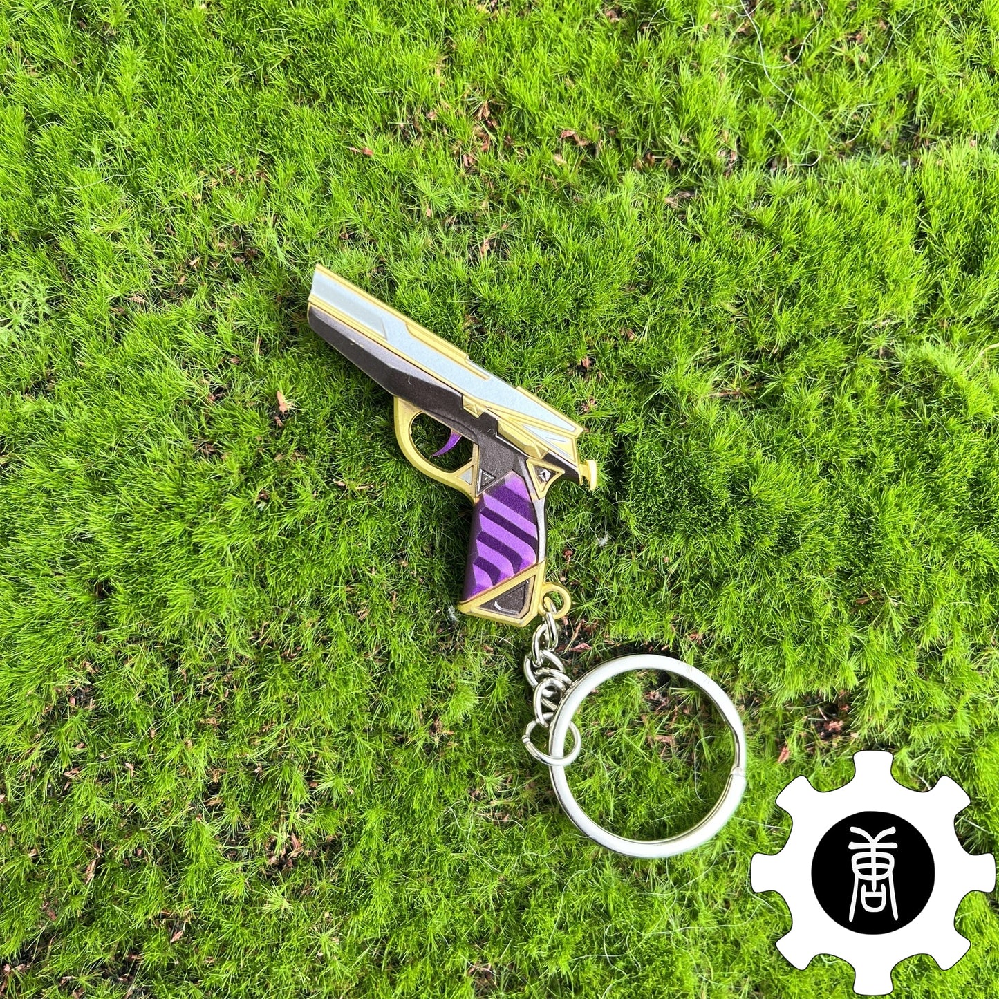 Prime Skin Keychain Weapon Keychain Backpack Decor Game Props