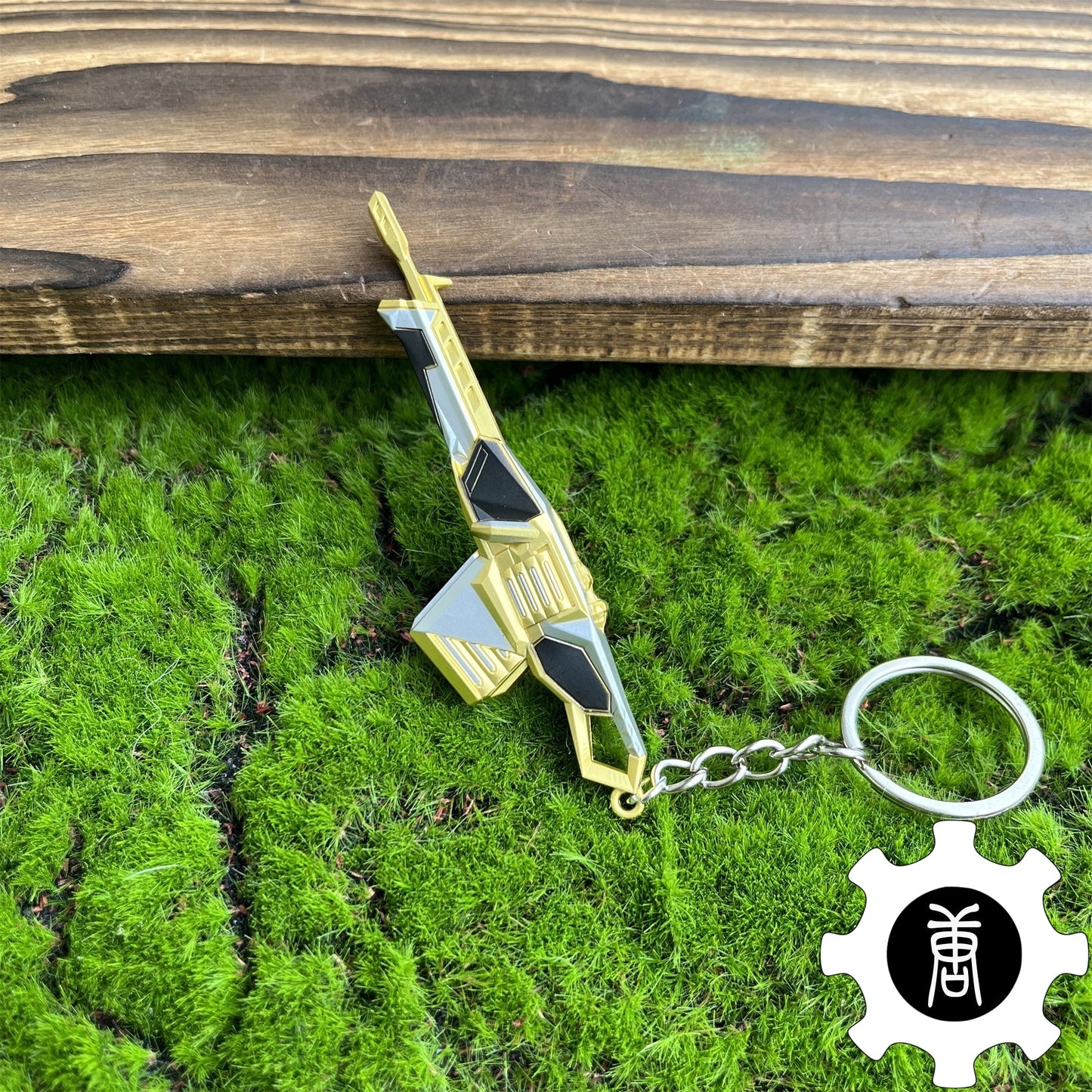 Prime Skin Keychain Weapon Keychain Backpack Decor Game Props