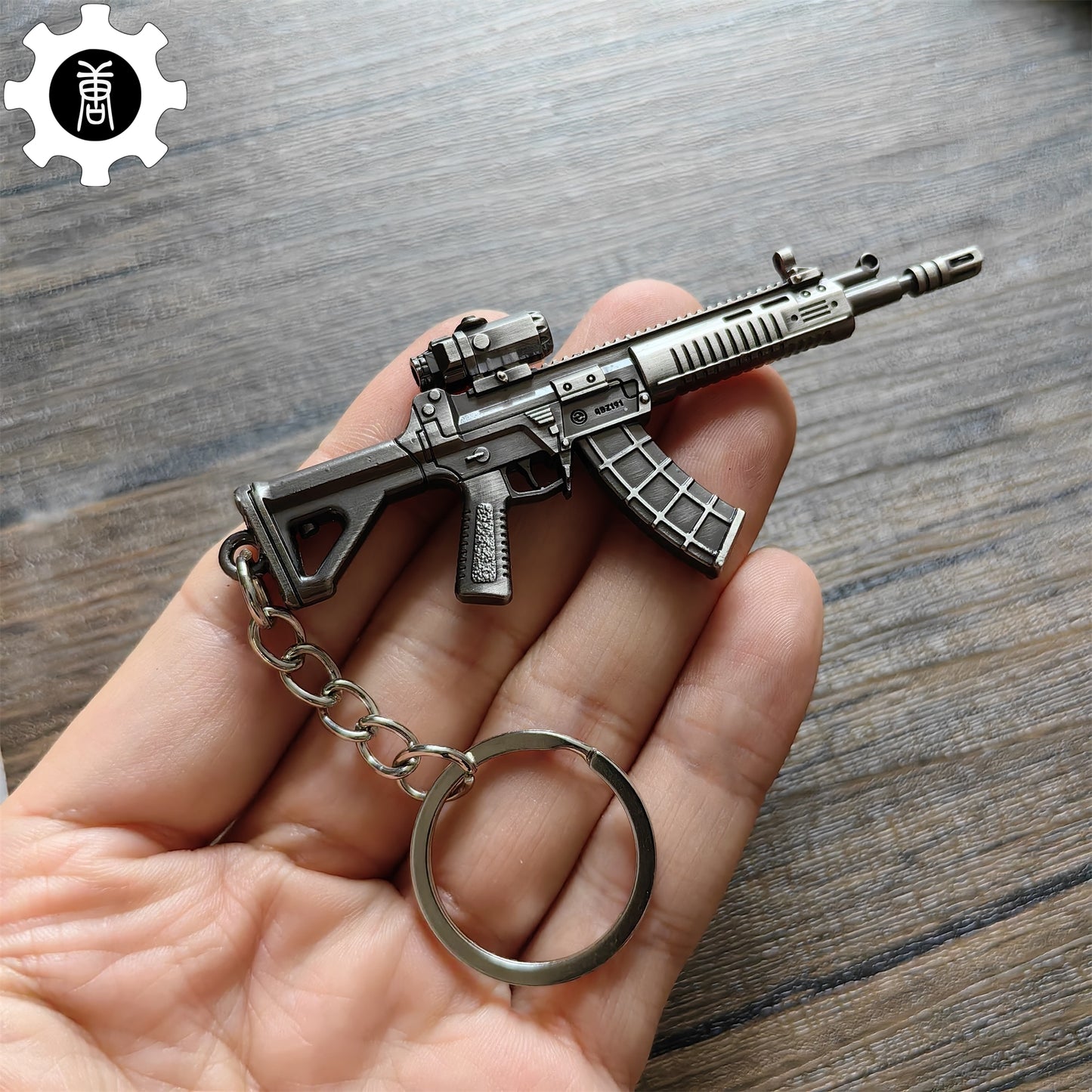 21 in 1 World Famous Assault Rifle Gun Keychain Metal Pendant For Military Hobby