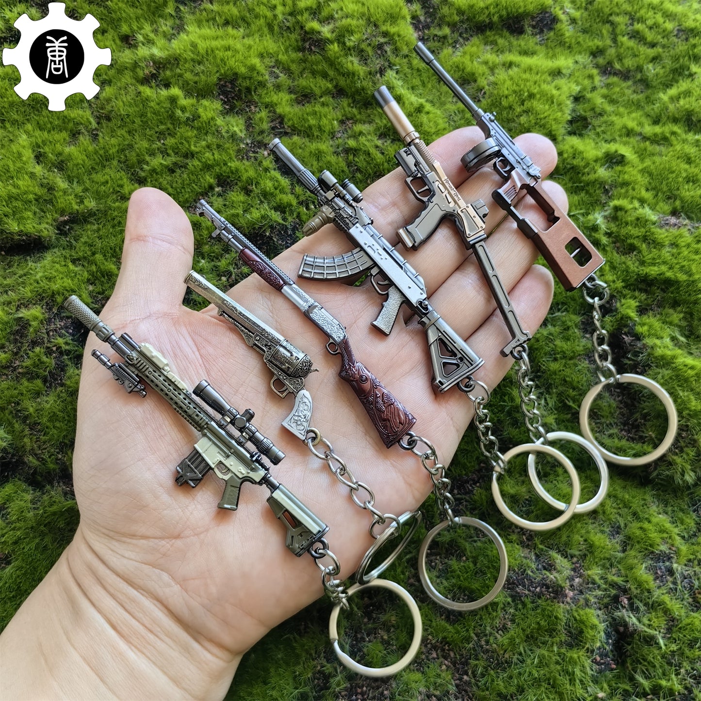 RE8 Metal Mini Gun Keychain 6 In 1 Pack