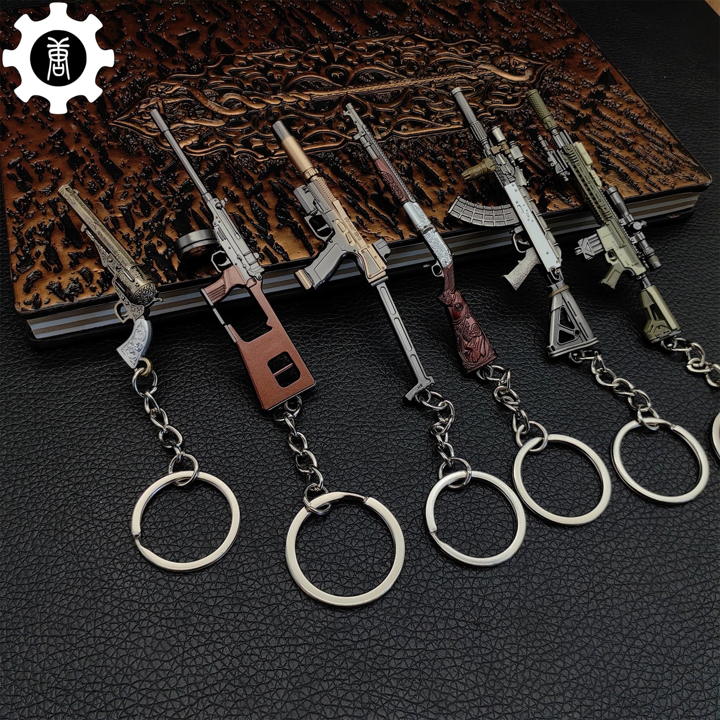 RE8 Metal Mini Gun Keychain 6 In 1 Pack