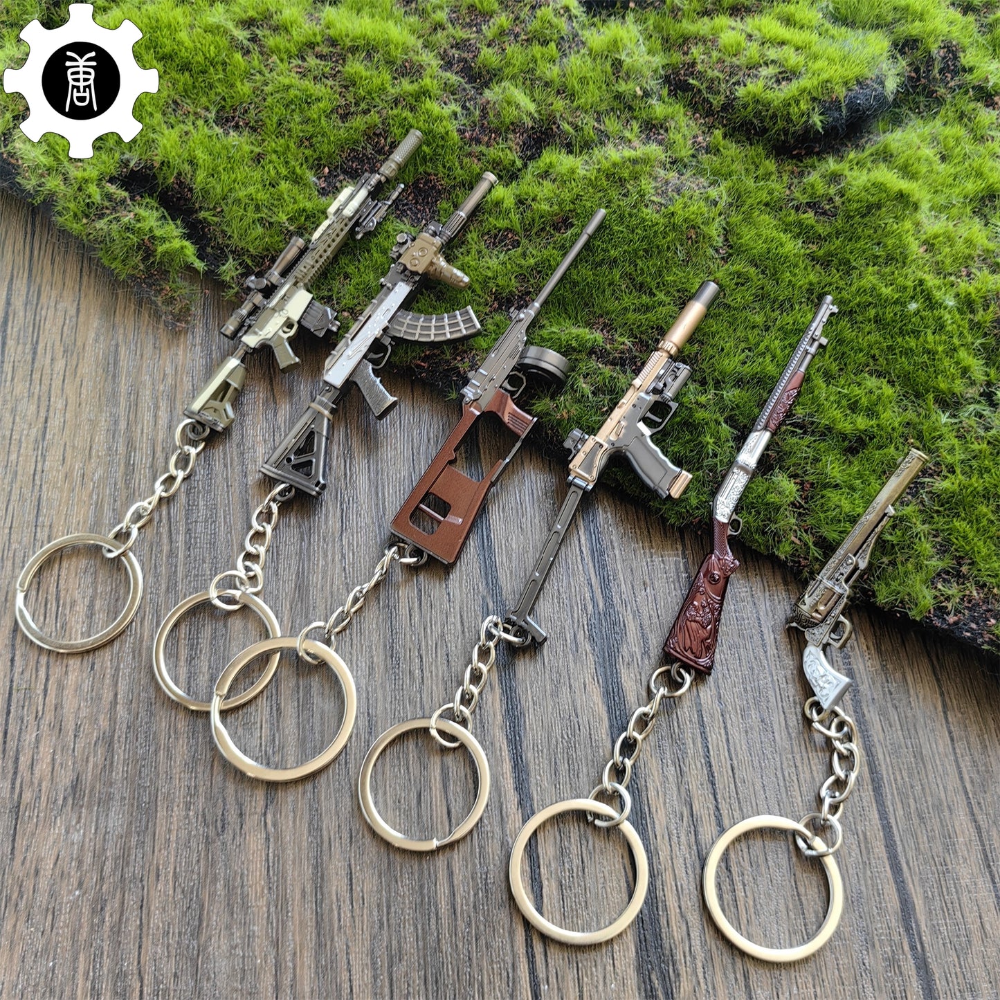 RE8 Metal Mini Gun Keychain 6 In 1 Pack