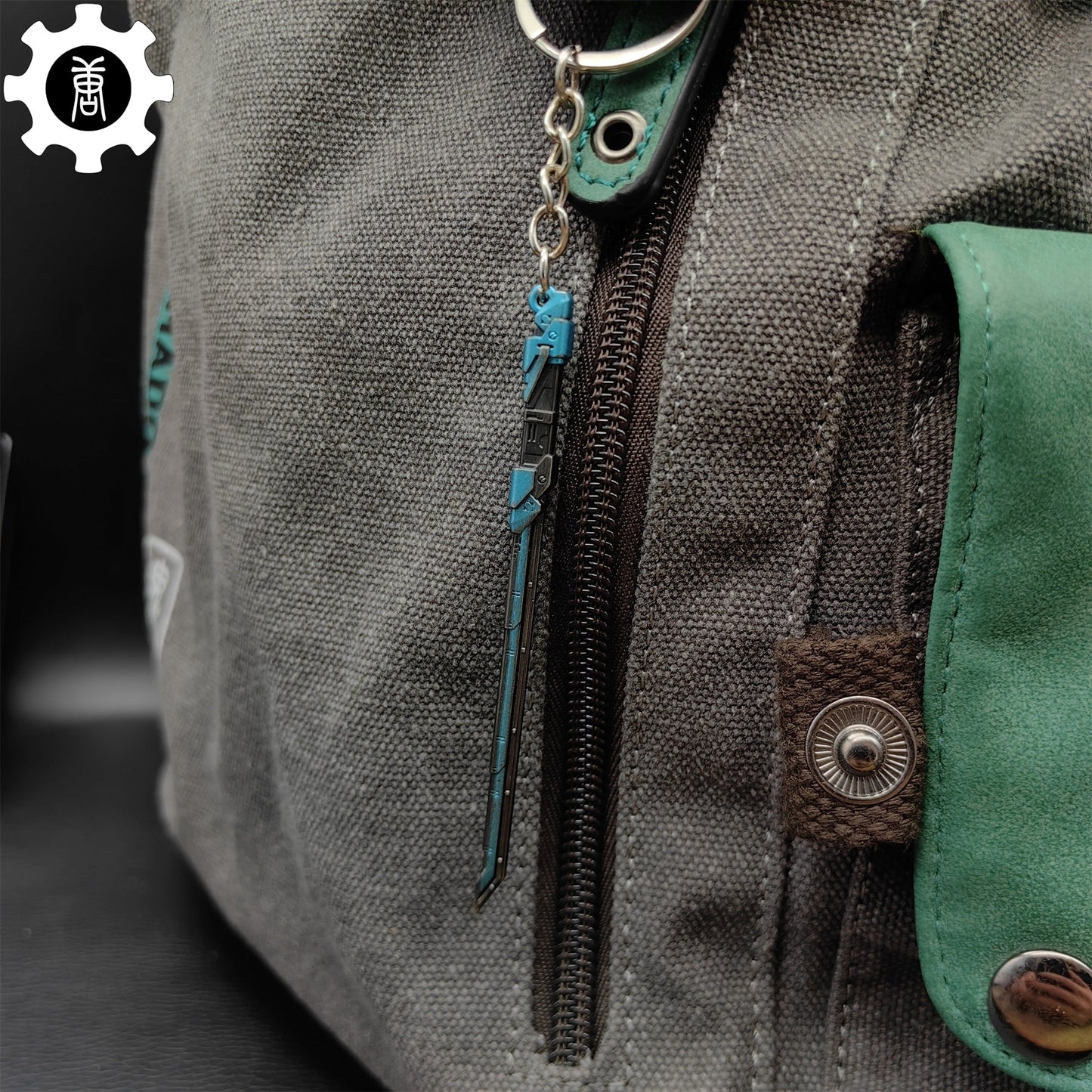 Metal RGX Blade Tiny KeyChain Pendant