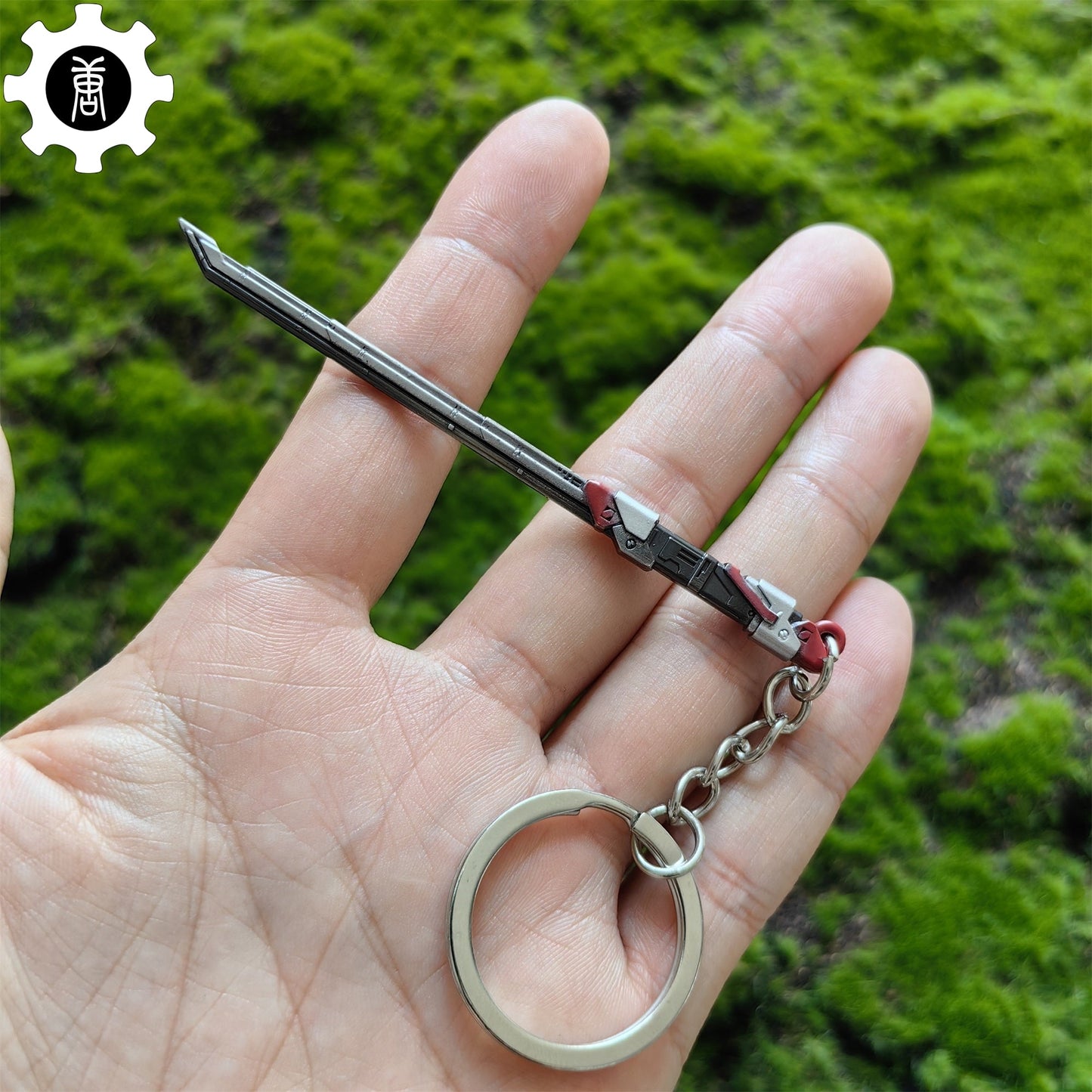 Metal RGX Blade Tiny KeyChain Pendant