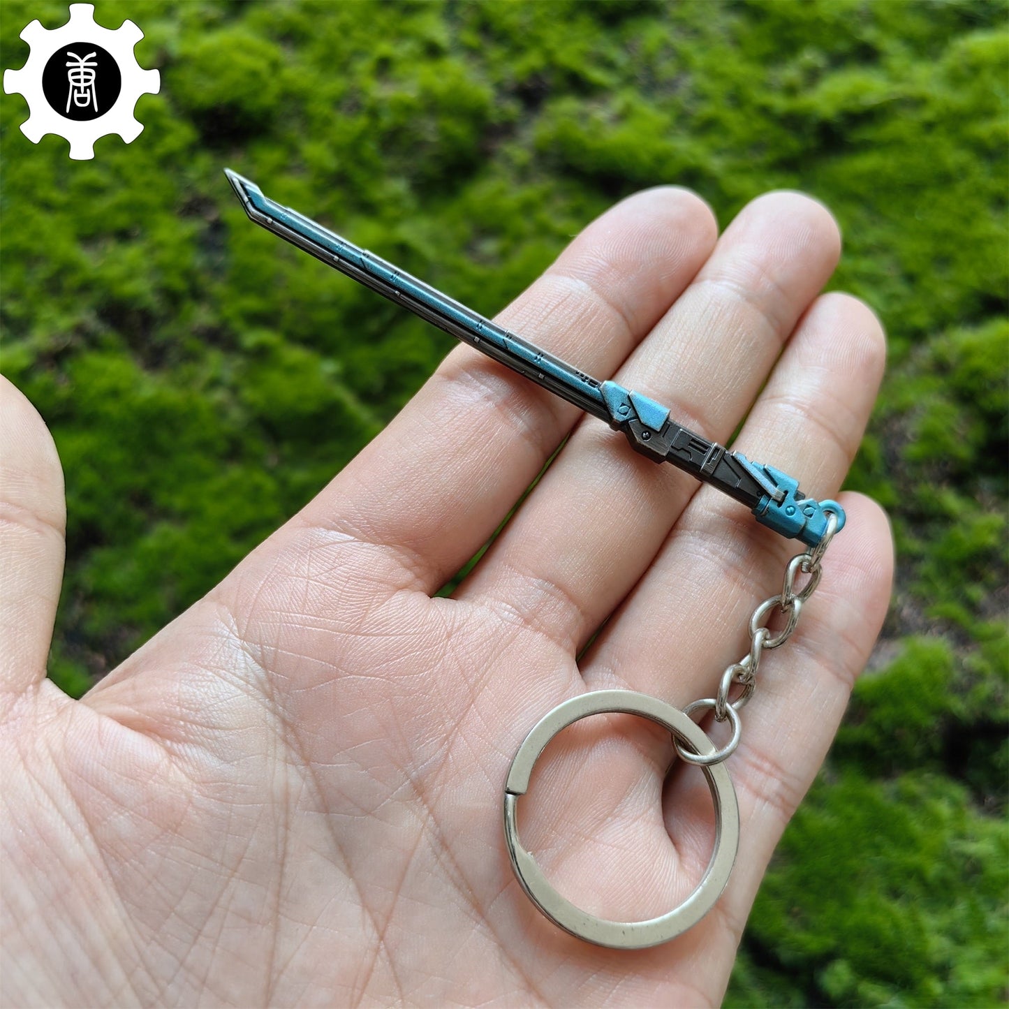 Metal RGX Blade Tiny KeyChain Pendant